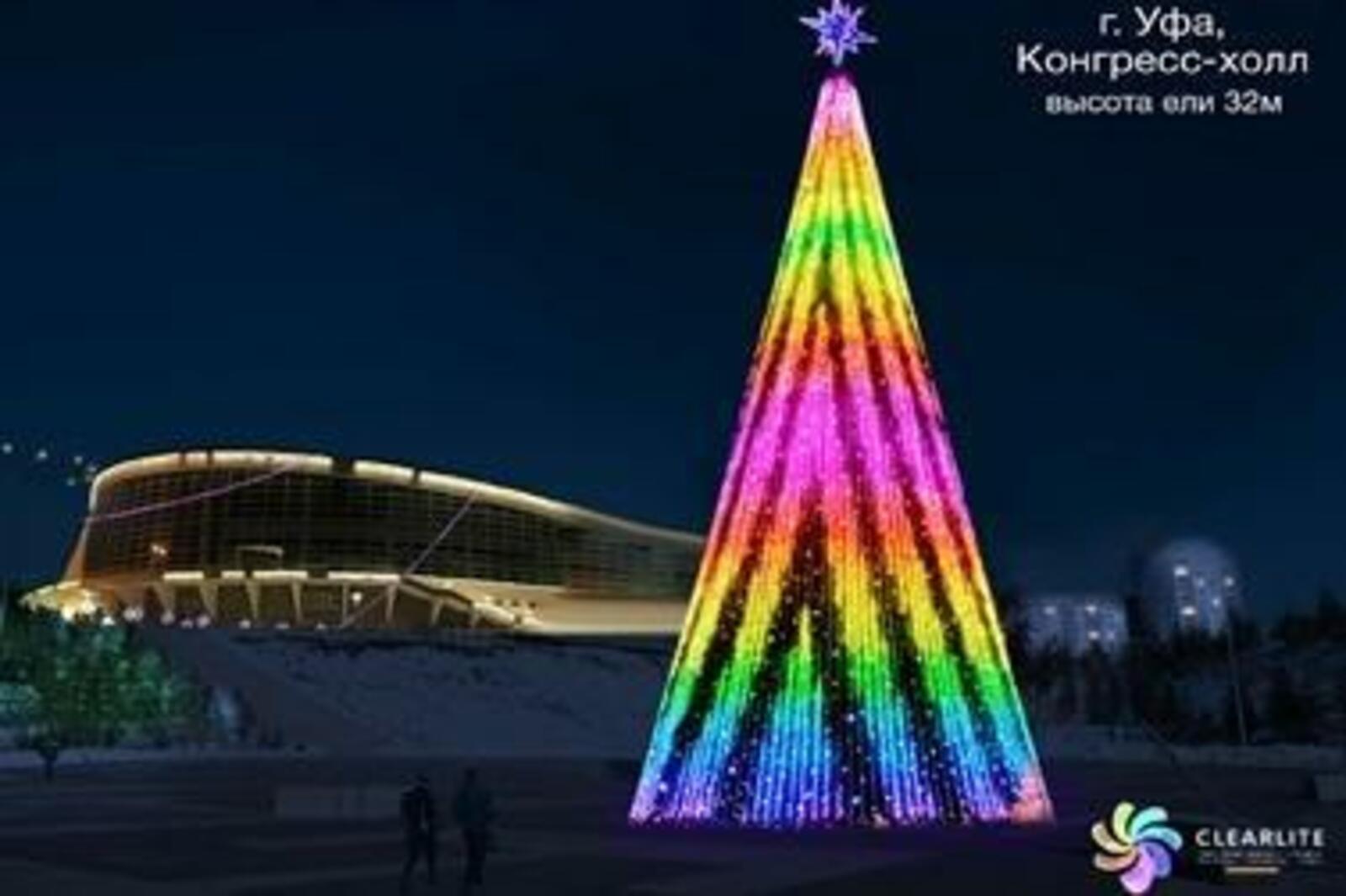 Башҡортостан Торлаҡ-коммуналь хужалыҡ министрлығының матбуғат хеҙмәте