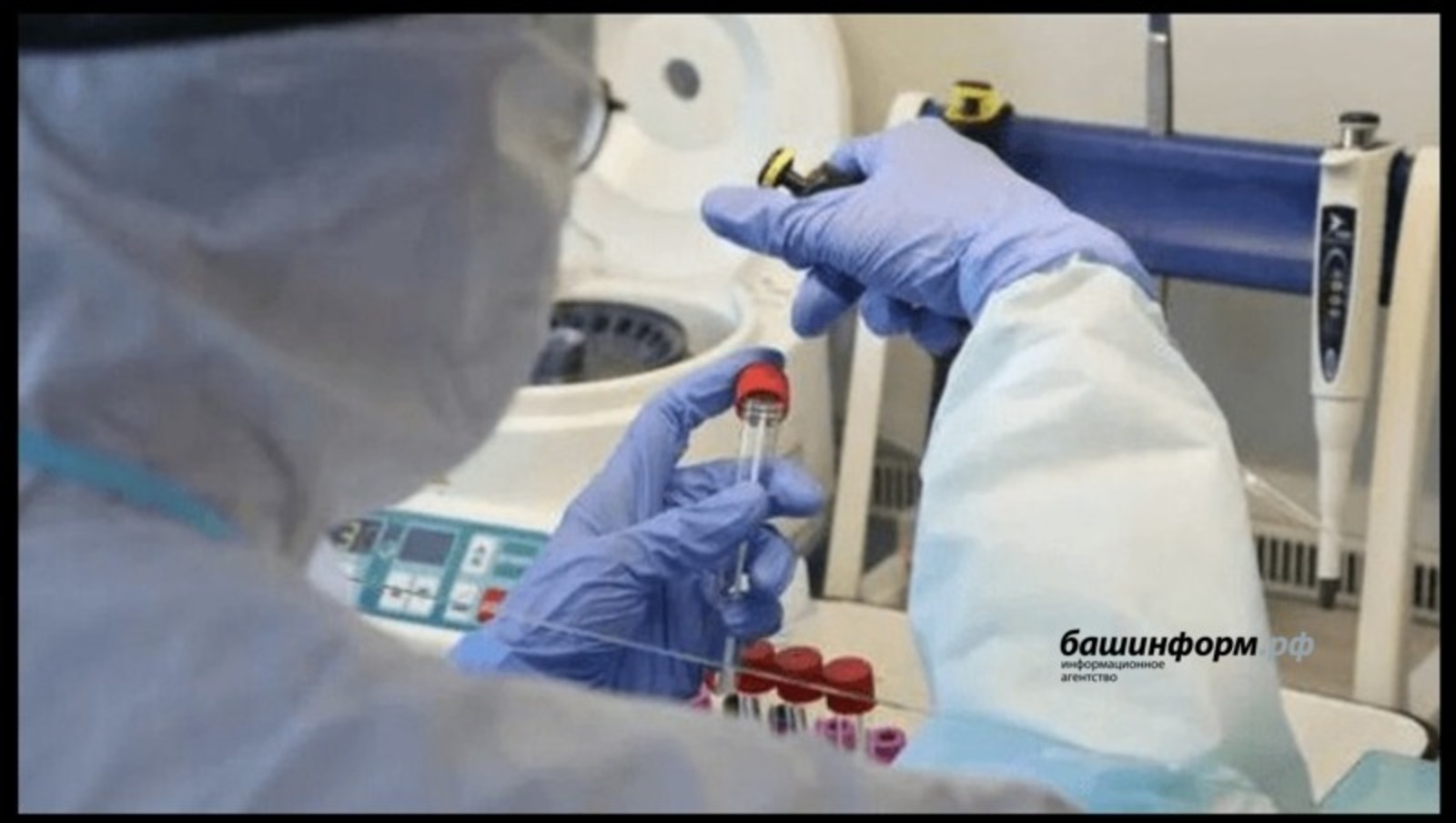 В Башкирии увеличилось число заболевших штаммом коронавируса «омикрон»