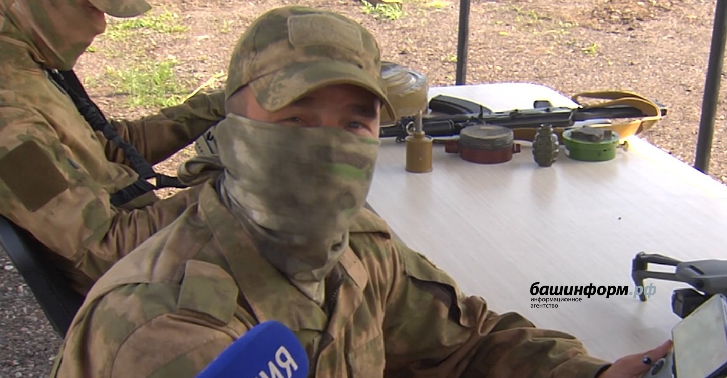 скриншот видео