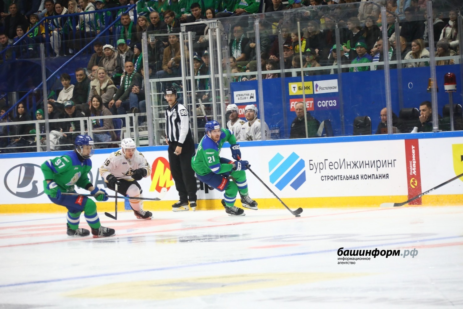 Валерий Шахов ИА «Башинформ»