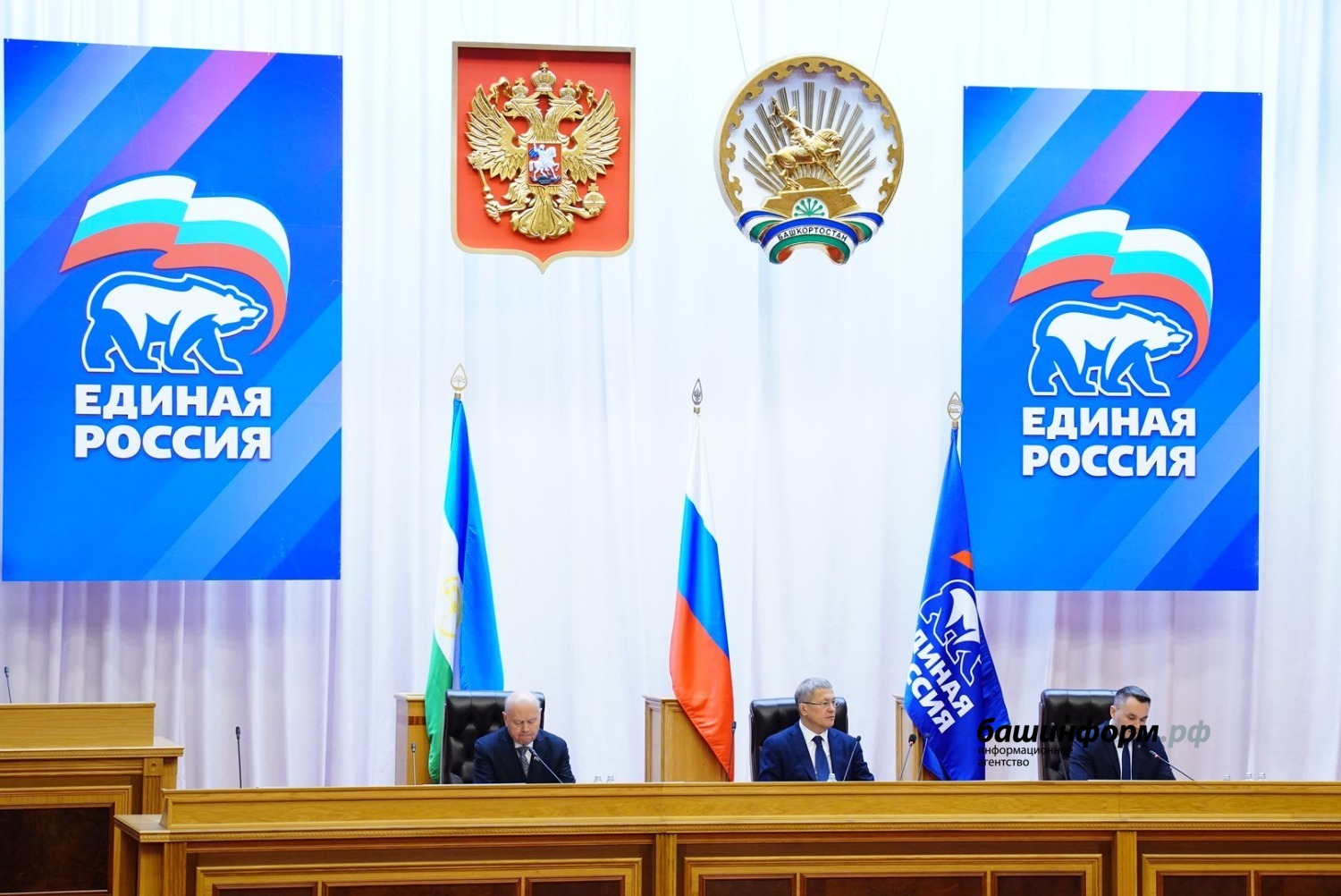 Олег  Яровиков ИА «Башинформ»