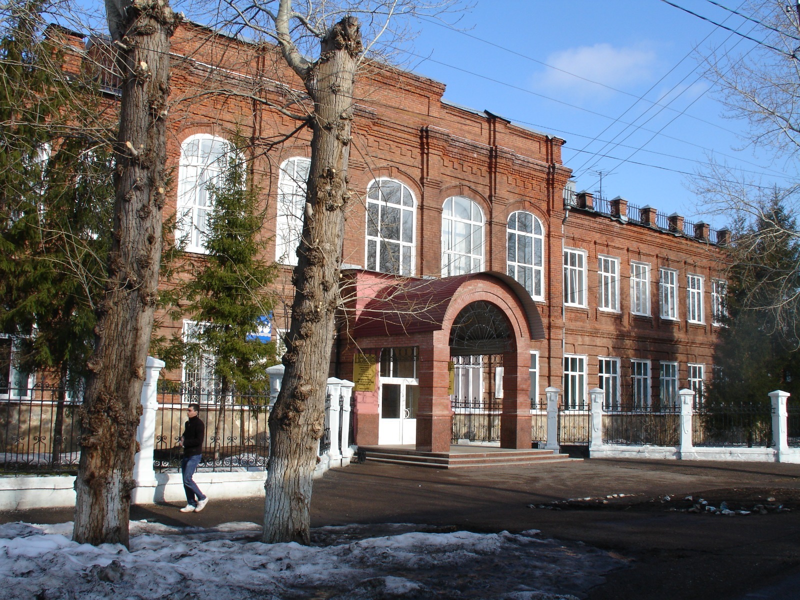 Википедия  «Училище реальное», Стерлитамак