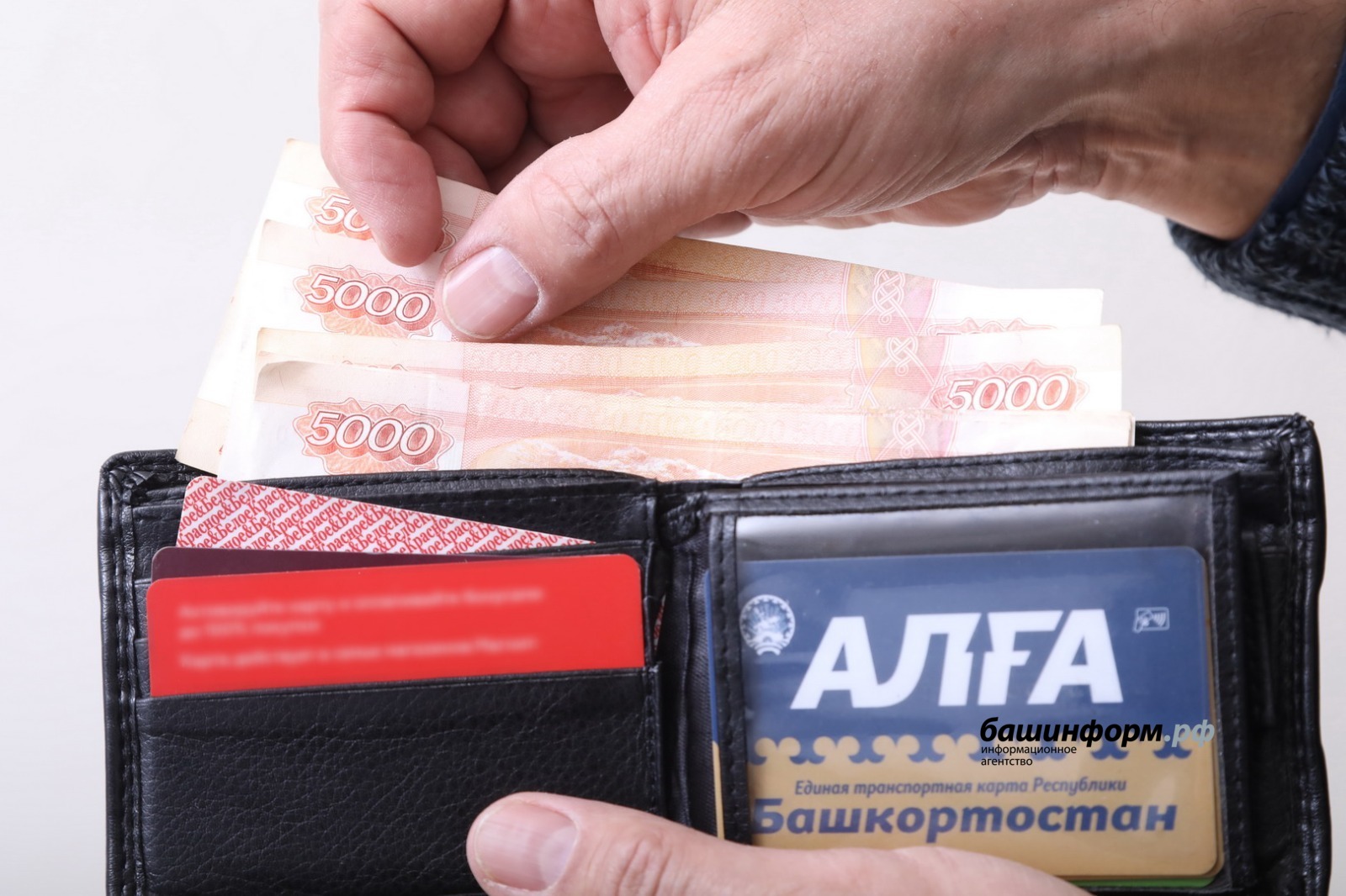 Валерий Шахов архив ИА «Башинформ»