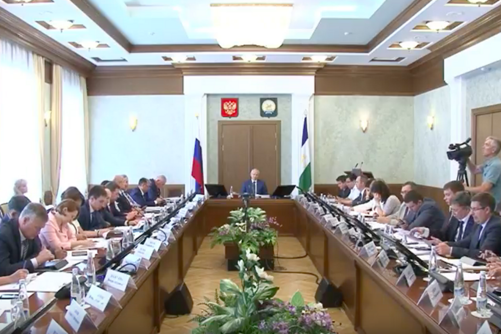 сайт правительства РБ