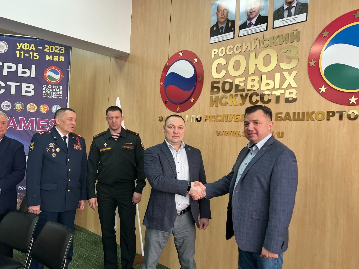 cекретариат филиала "РСБИ" по РБ