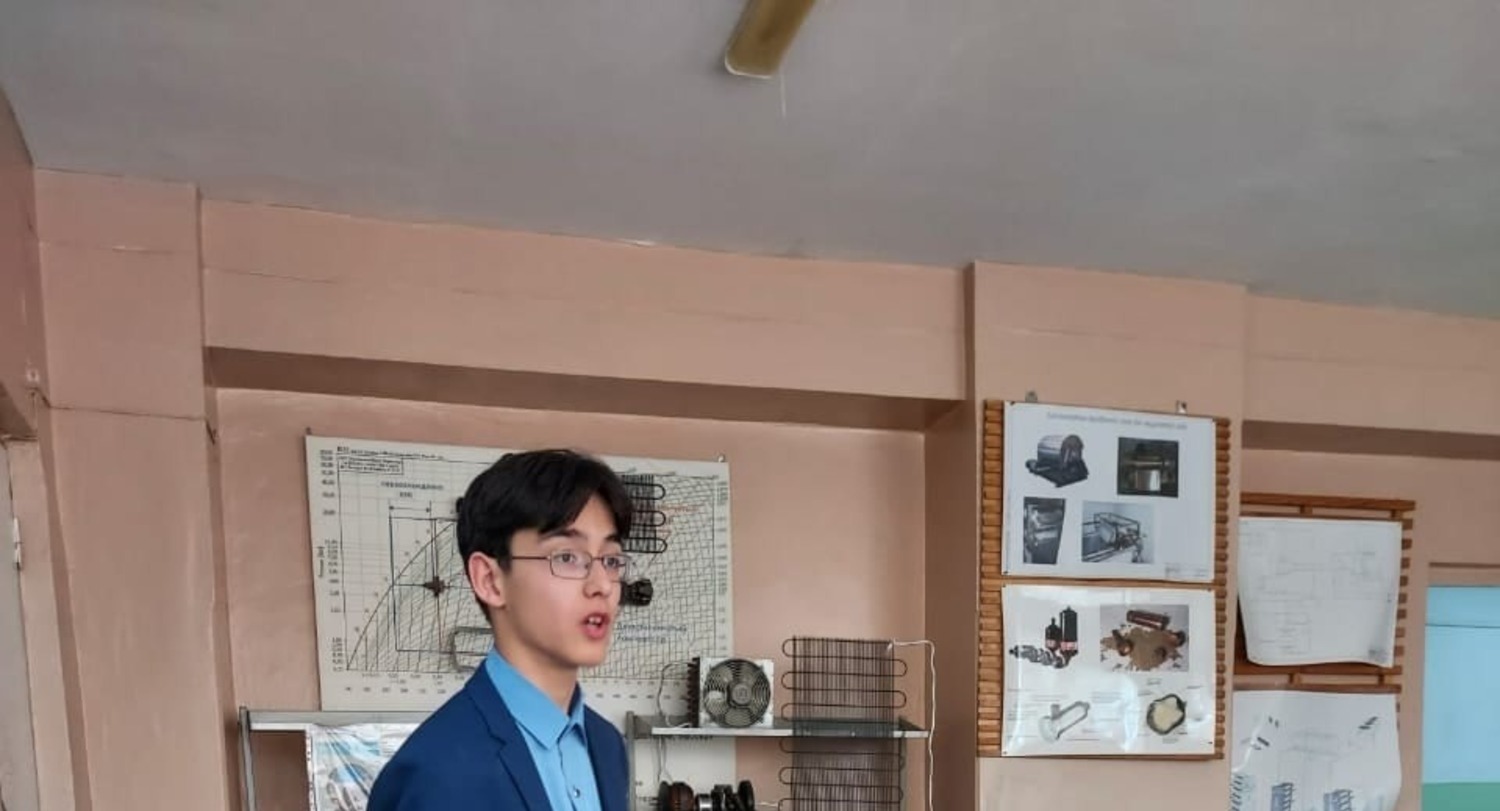 Уфимский колледж отраслевых технологий