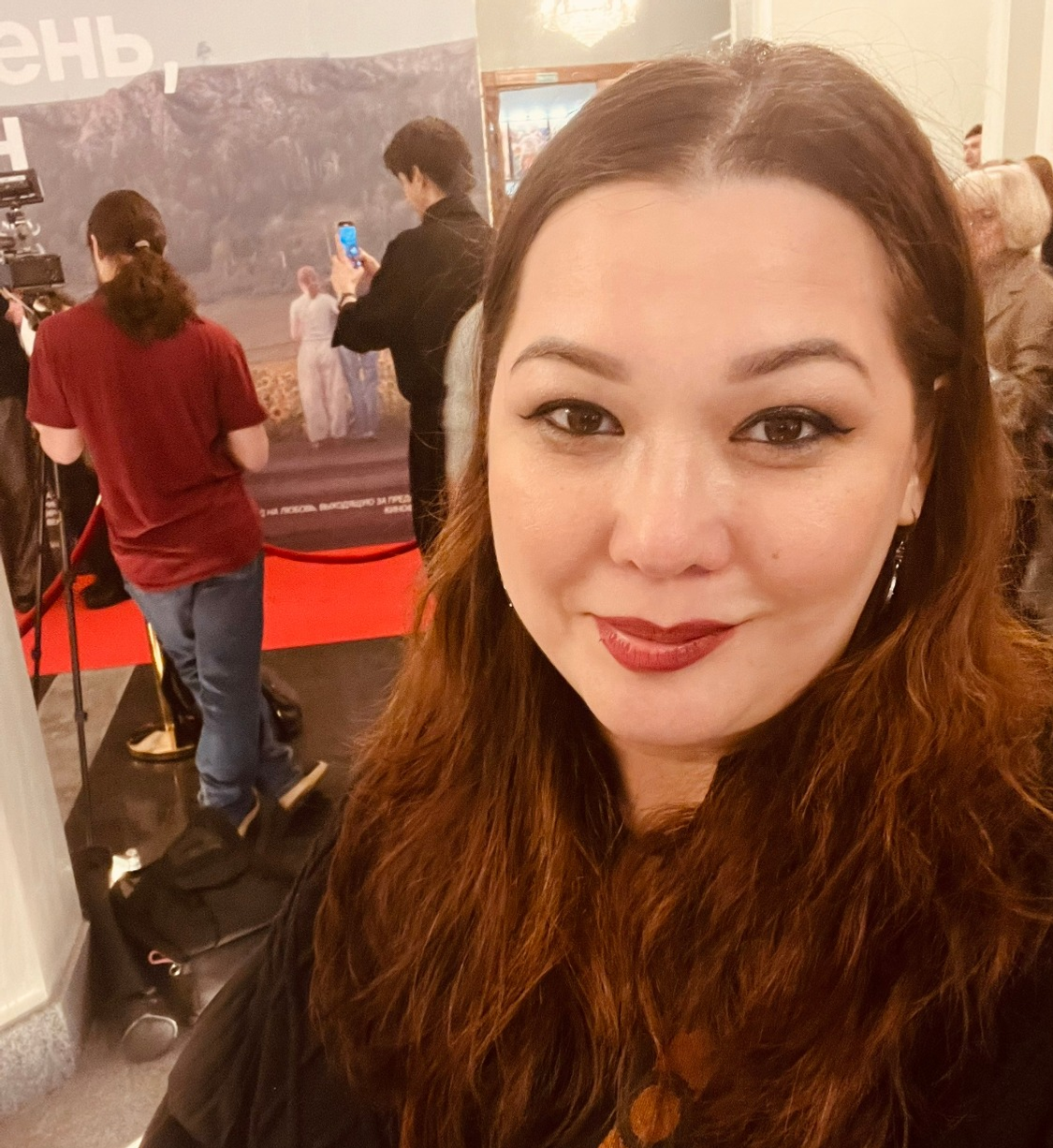 страница Айгуль Утягановой Вконтакте