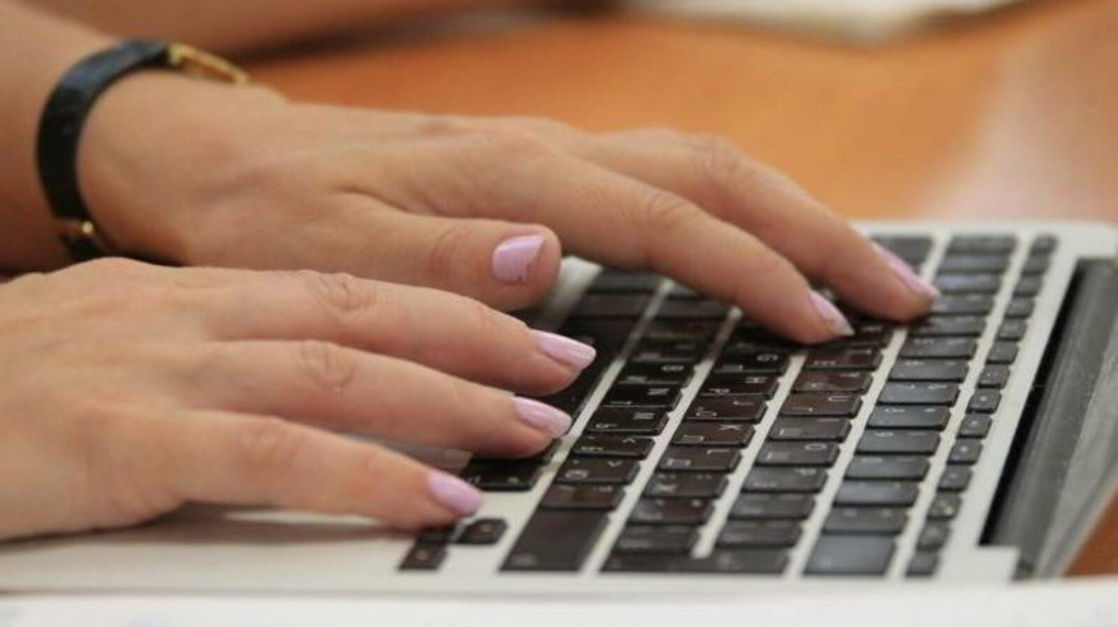 ИА «Башинформ»