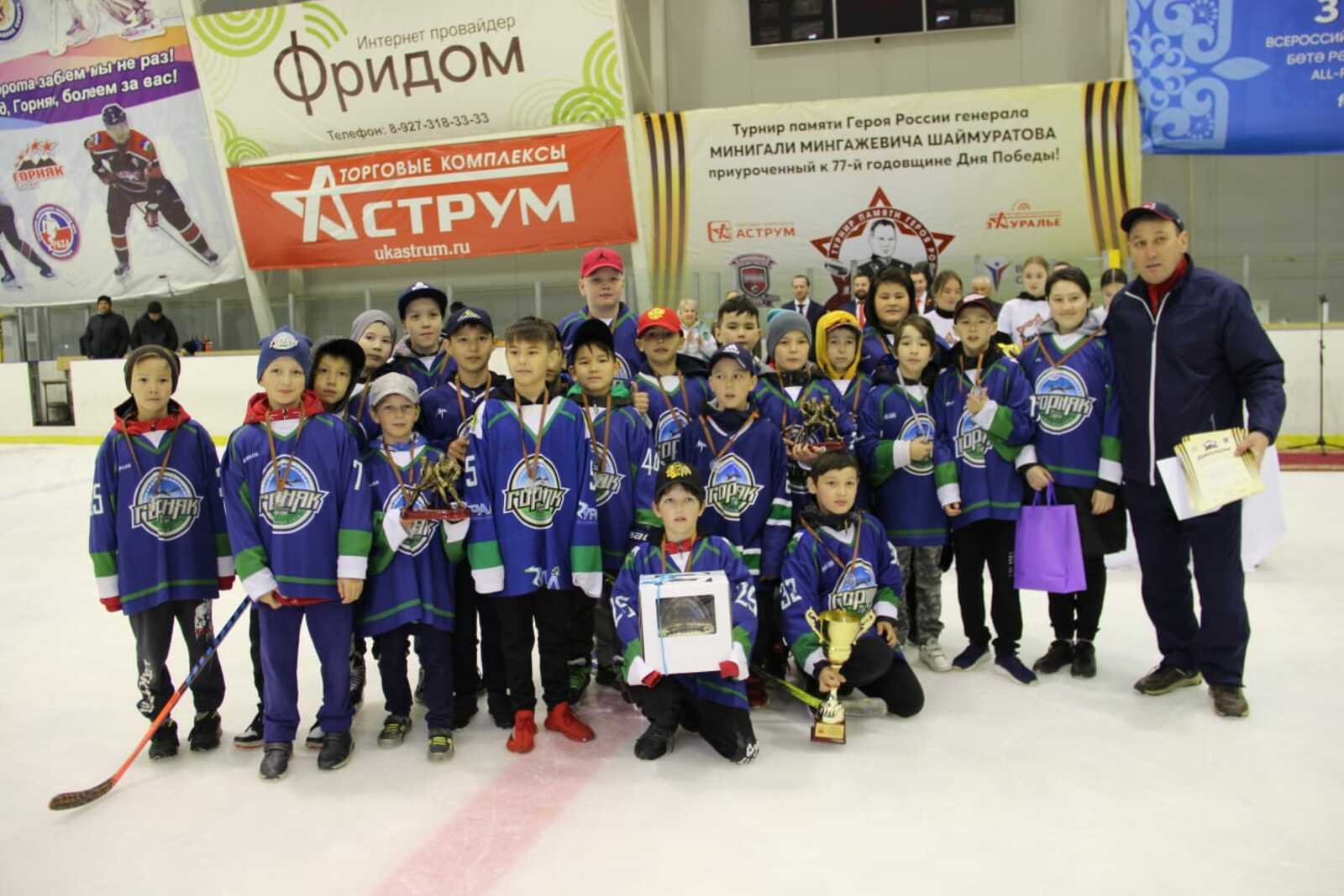 Сибайҙа - Шайморатов иҫтәлегенә хоккей турниры