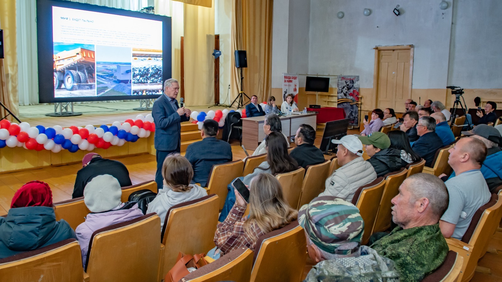 Илья Панченко