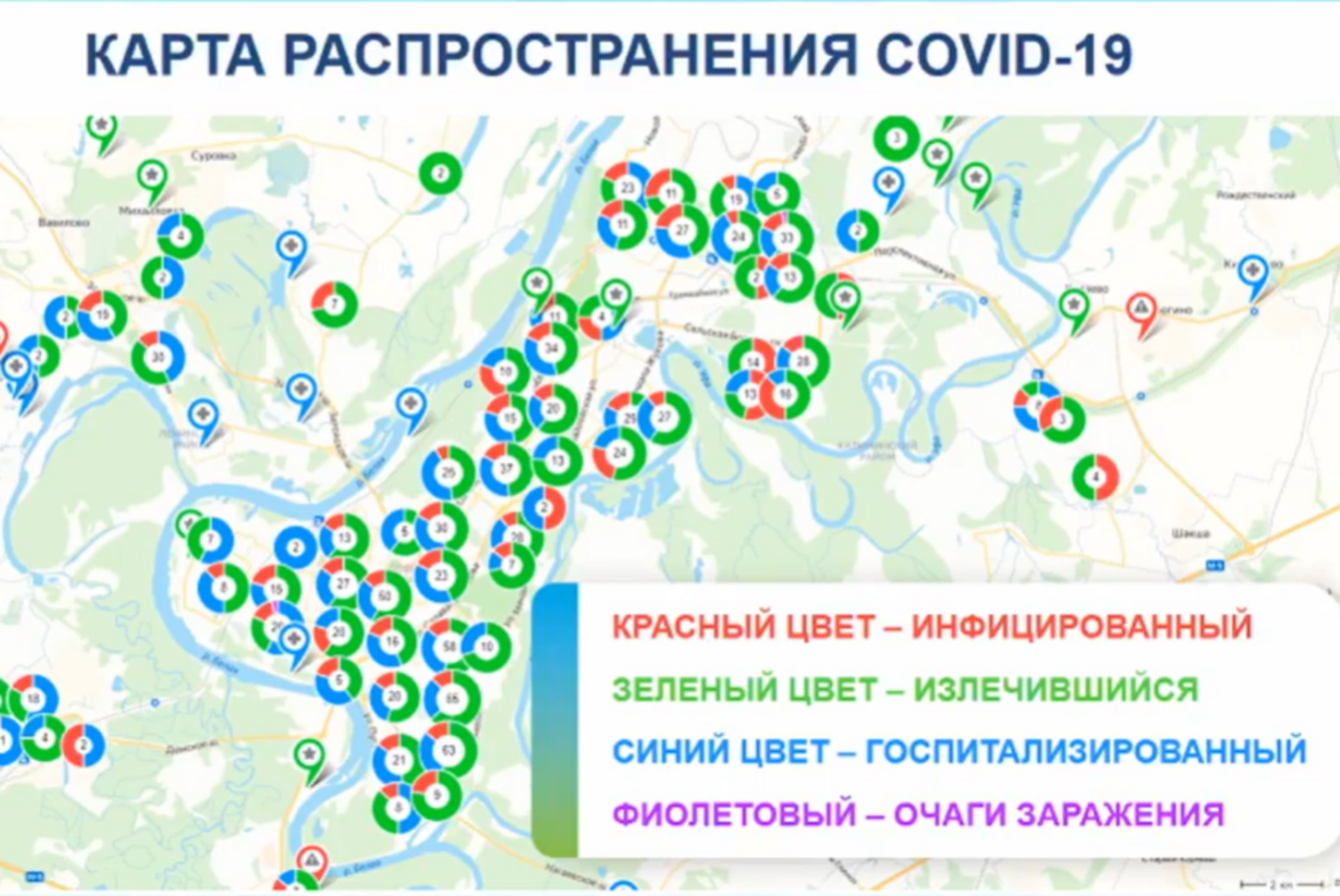 администрация Уфы