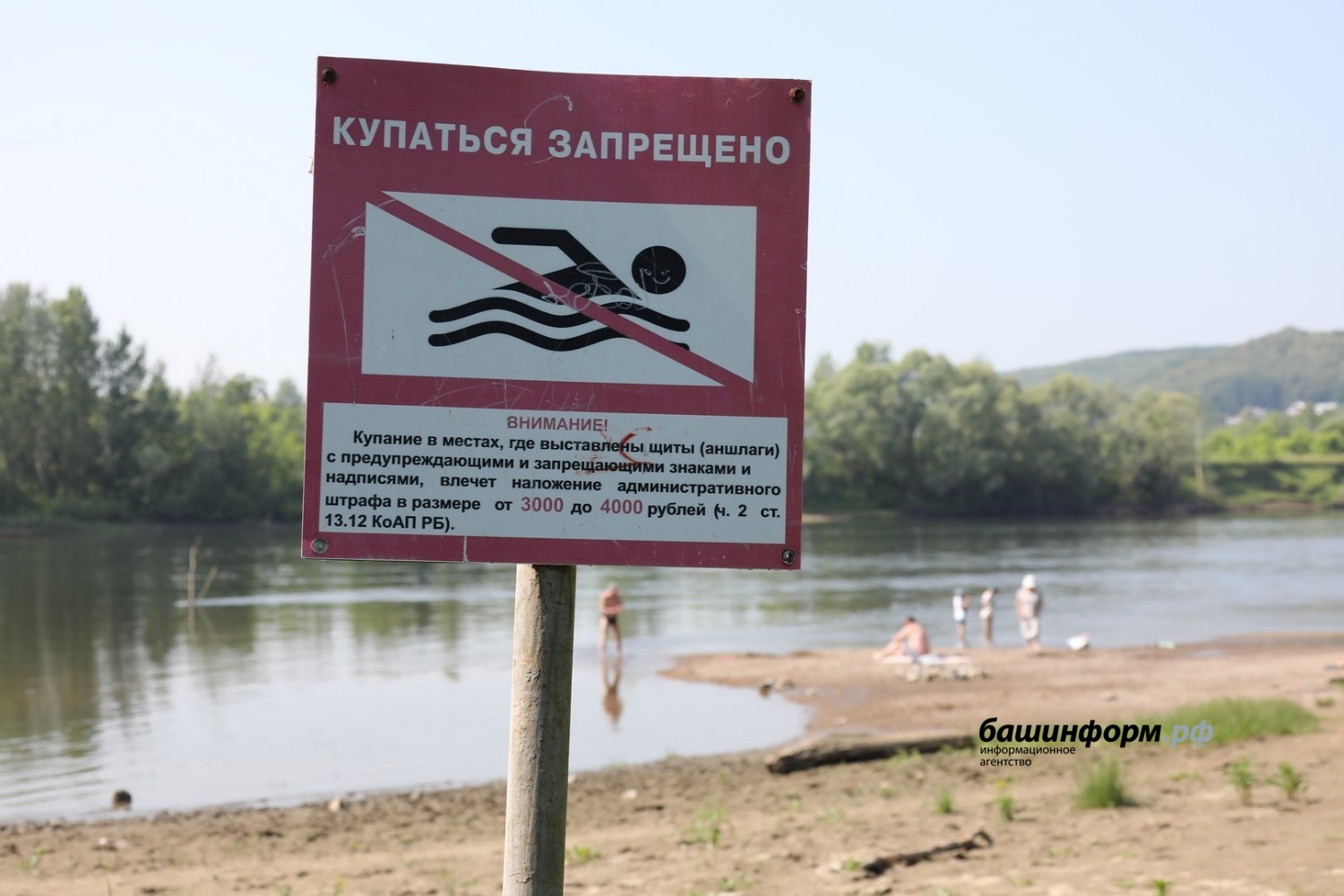 Валерий Шахов