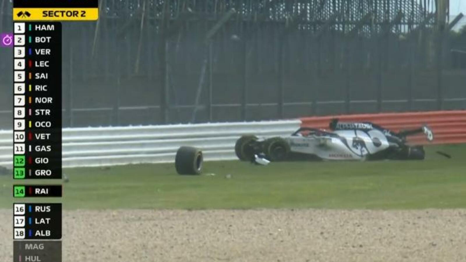 Скриншот видео