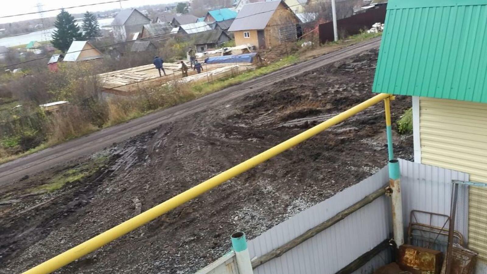 Следком по РБ