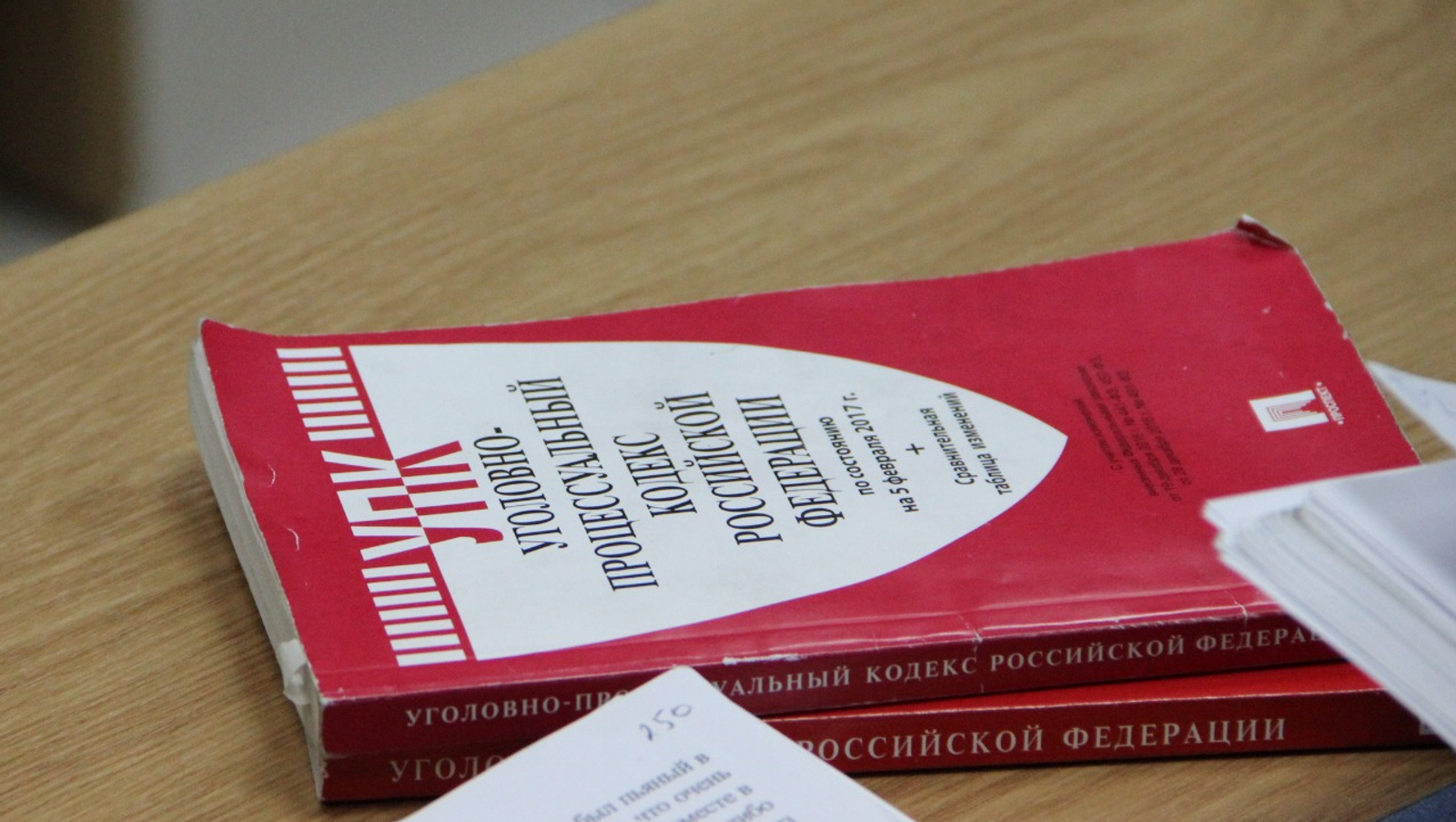 Ксения Калинина