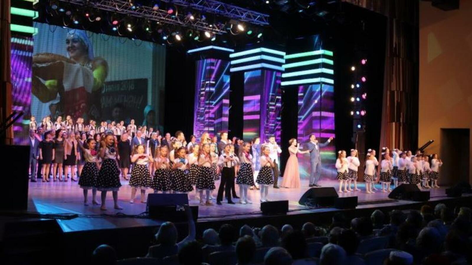 администрация Уфы