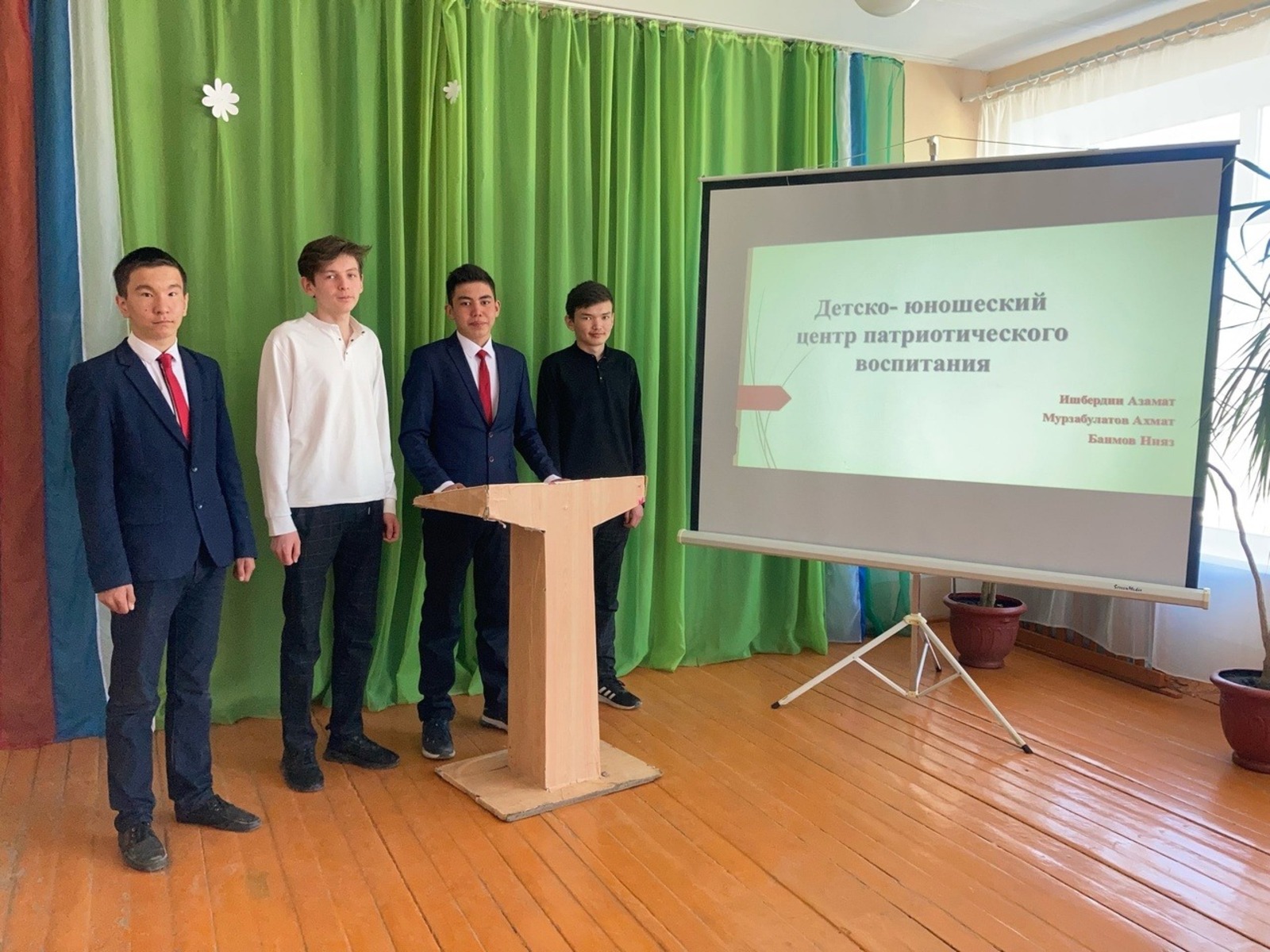 vk.com/yarat.school