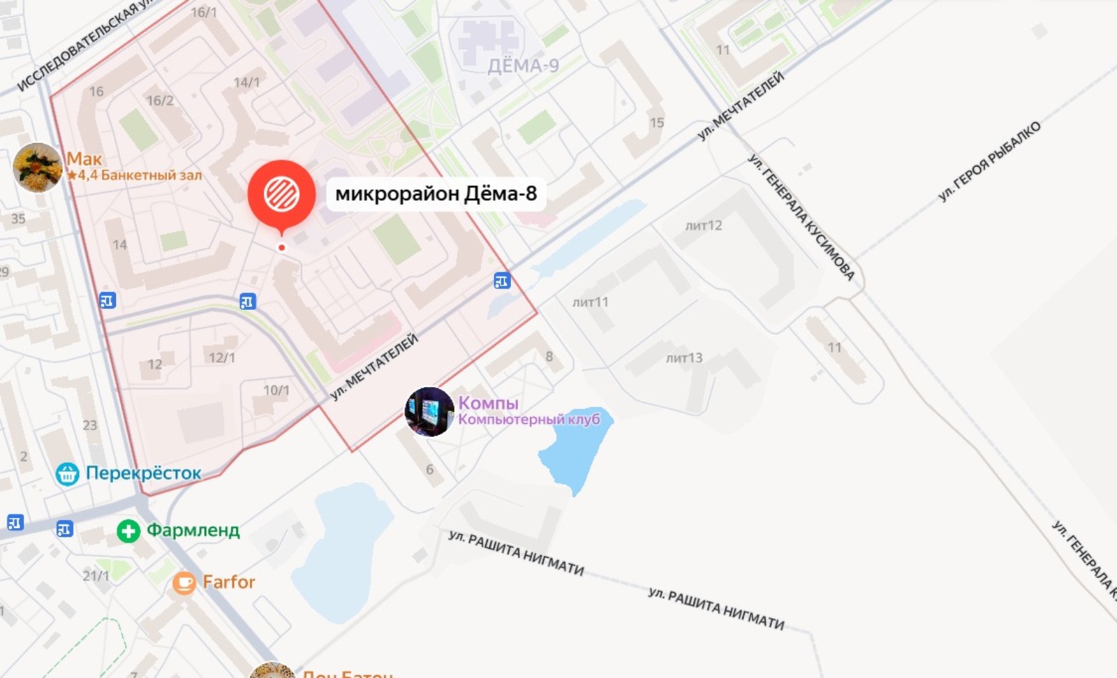 Яндекс.Карты