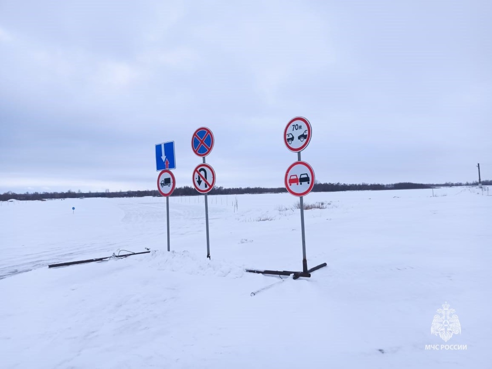 МЧС по РБ