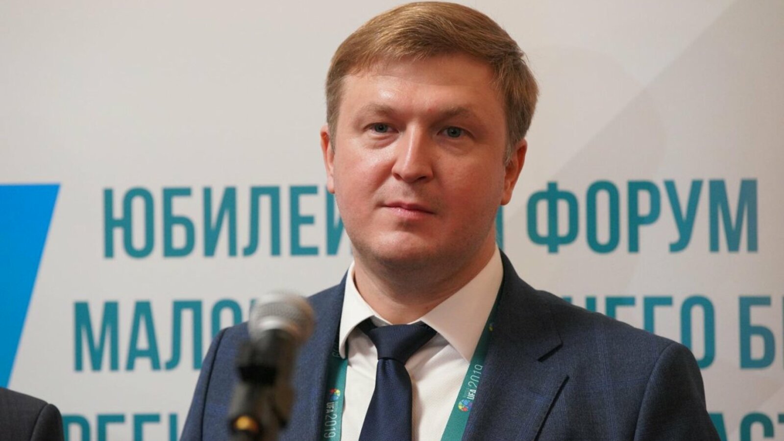 Олег Яровиков