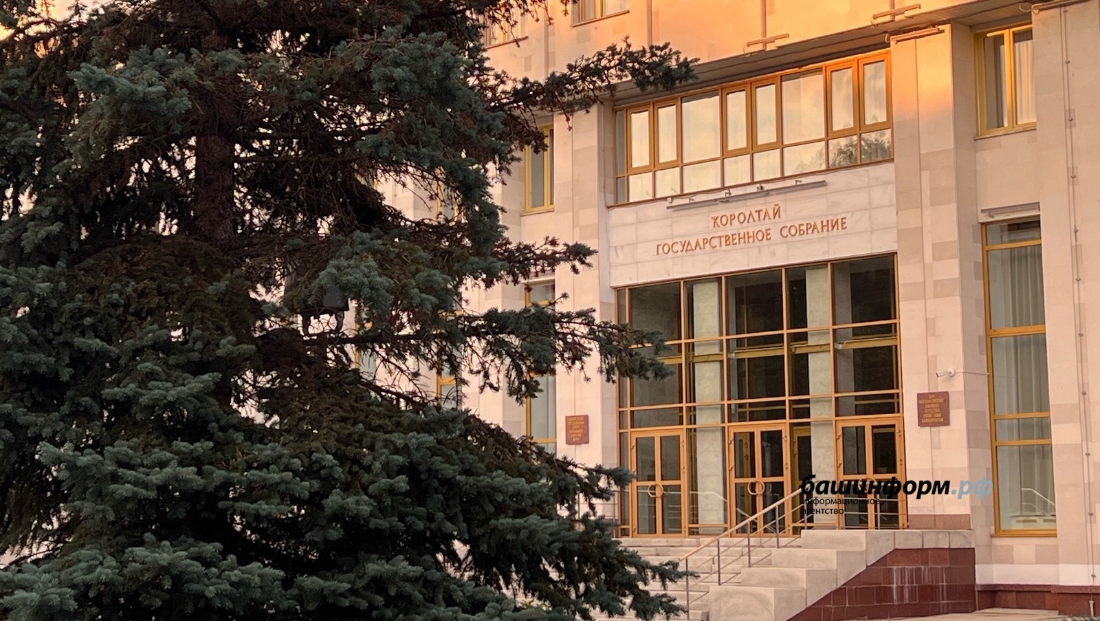 В Башкирии примут закон о молодежном парламенте