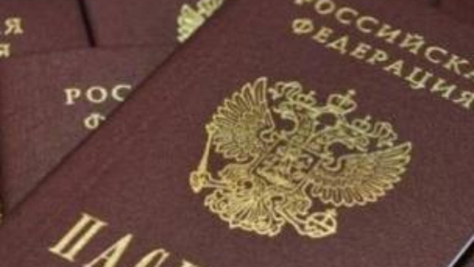 Минэкономразвития РБ