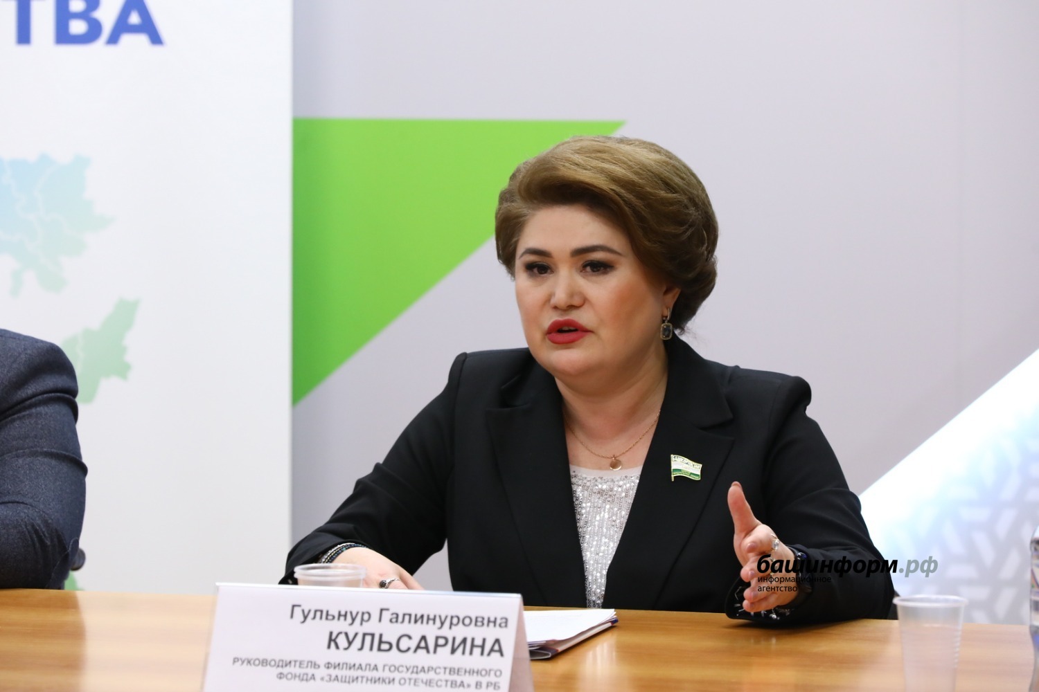 Валерий Шахов ИА «Башинформ»