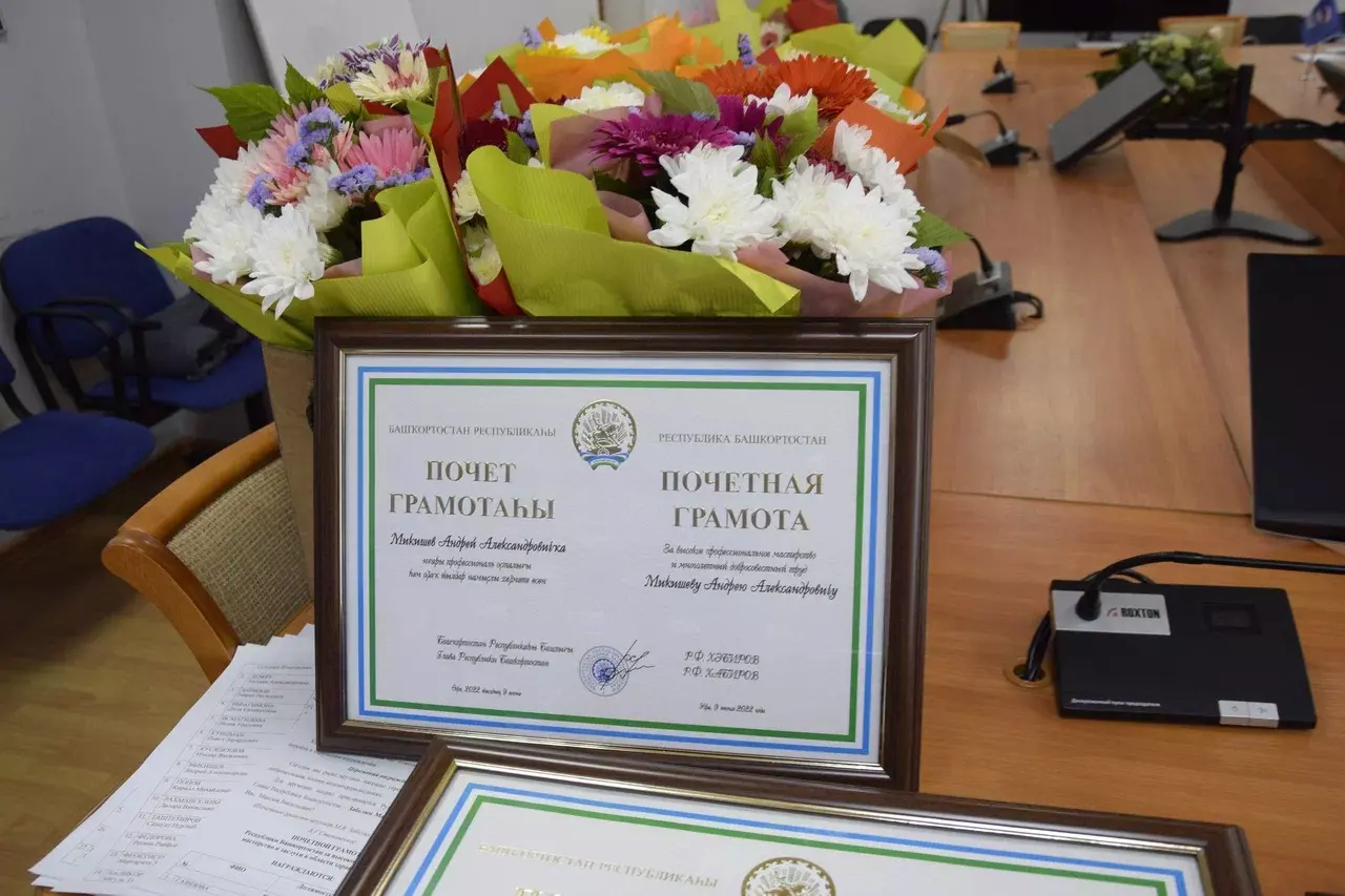 В Уфе поздравили медиков, оказавших помощь жителям ЛДНР