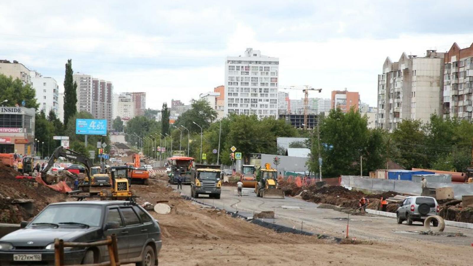 администрация Уфы