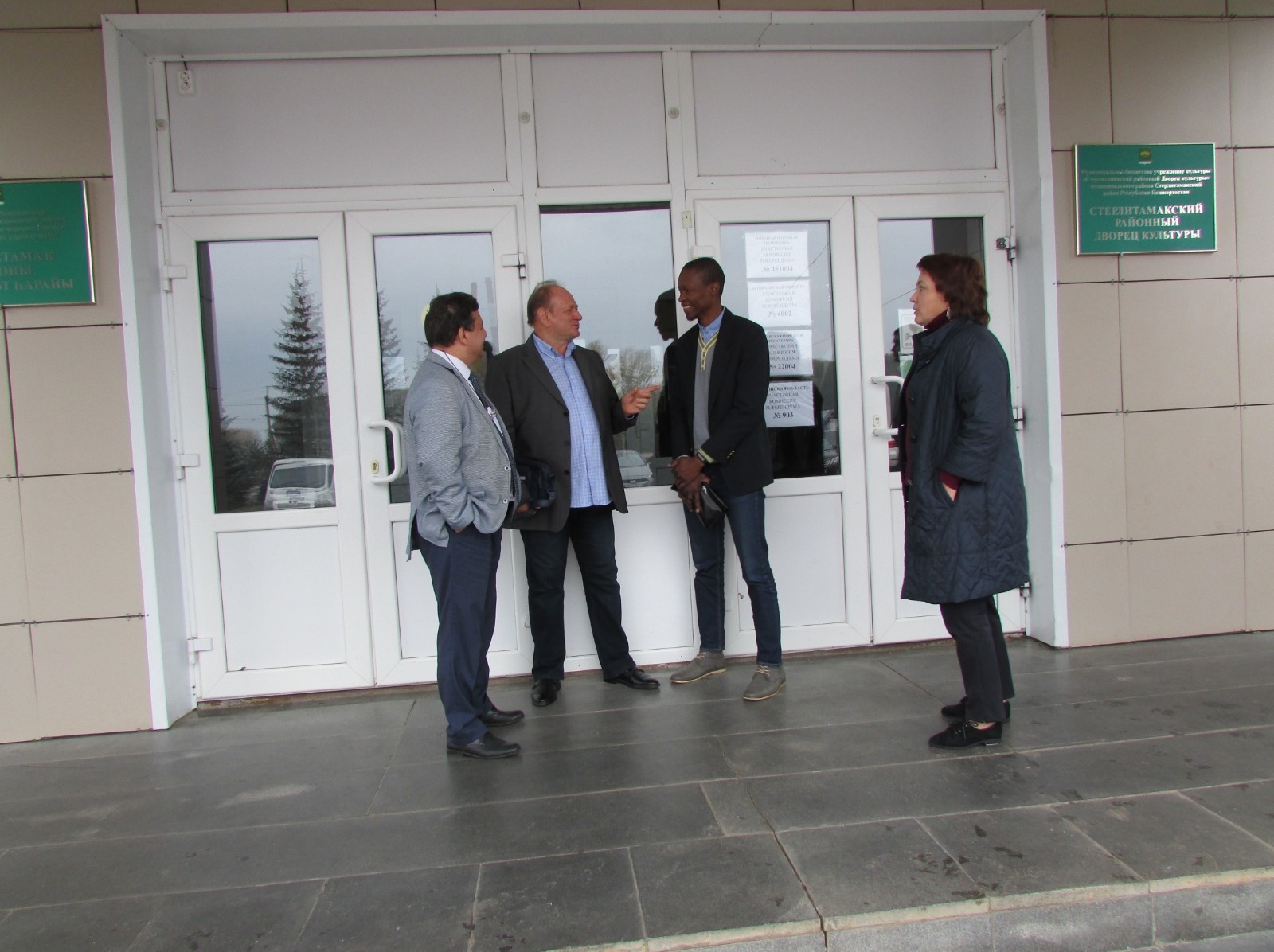 Роман Якимчук