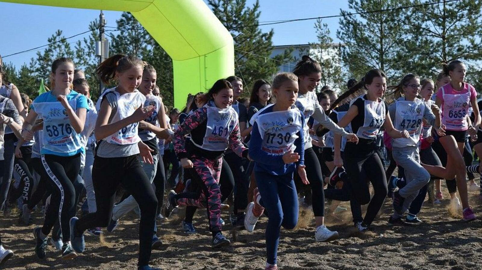 Администрация Октябрьского района Уфы