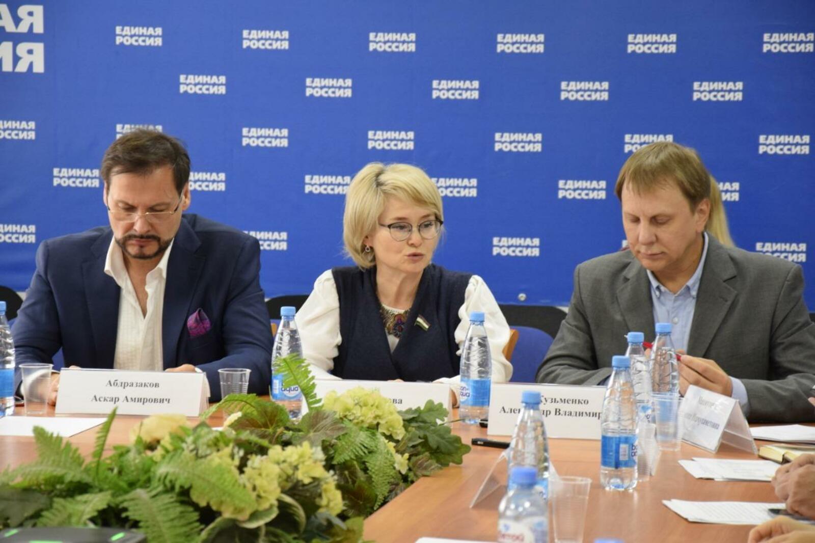 пресс-служба «Единой России»