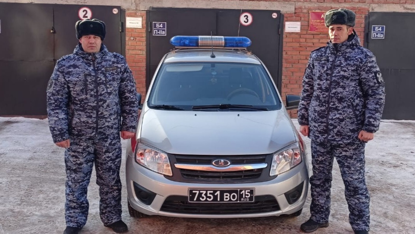 управление Росгвардии по РБ