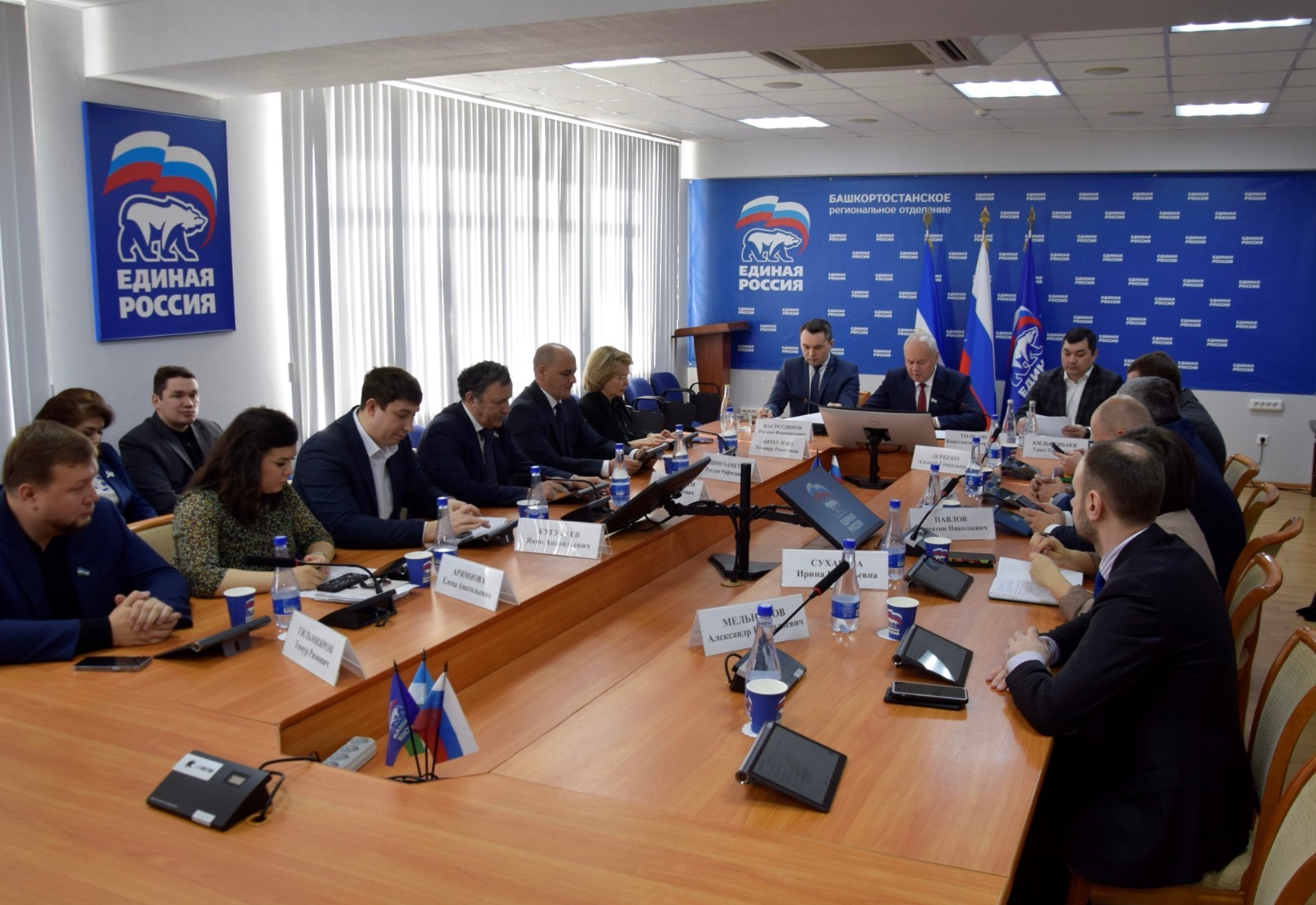 пресс-служба партии «Единая Россия»