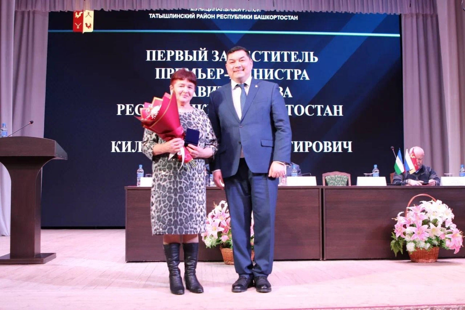 Урал Кильсенбаев соцсети