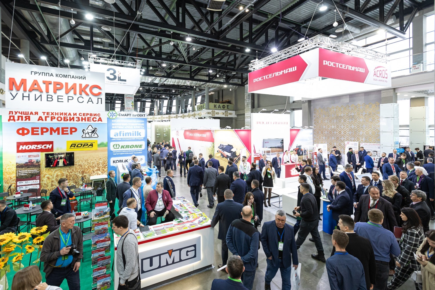 БВК предоставлено пресс-службой БВК