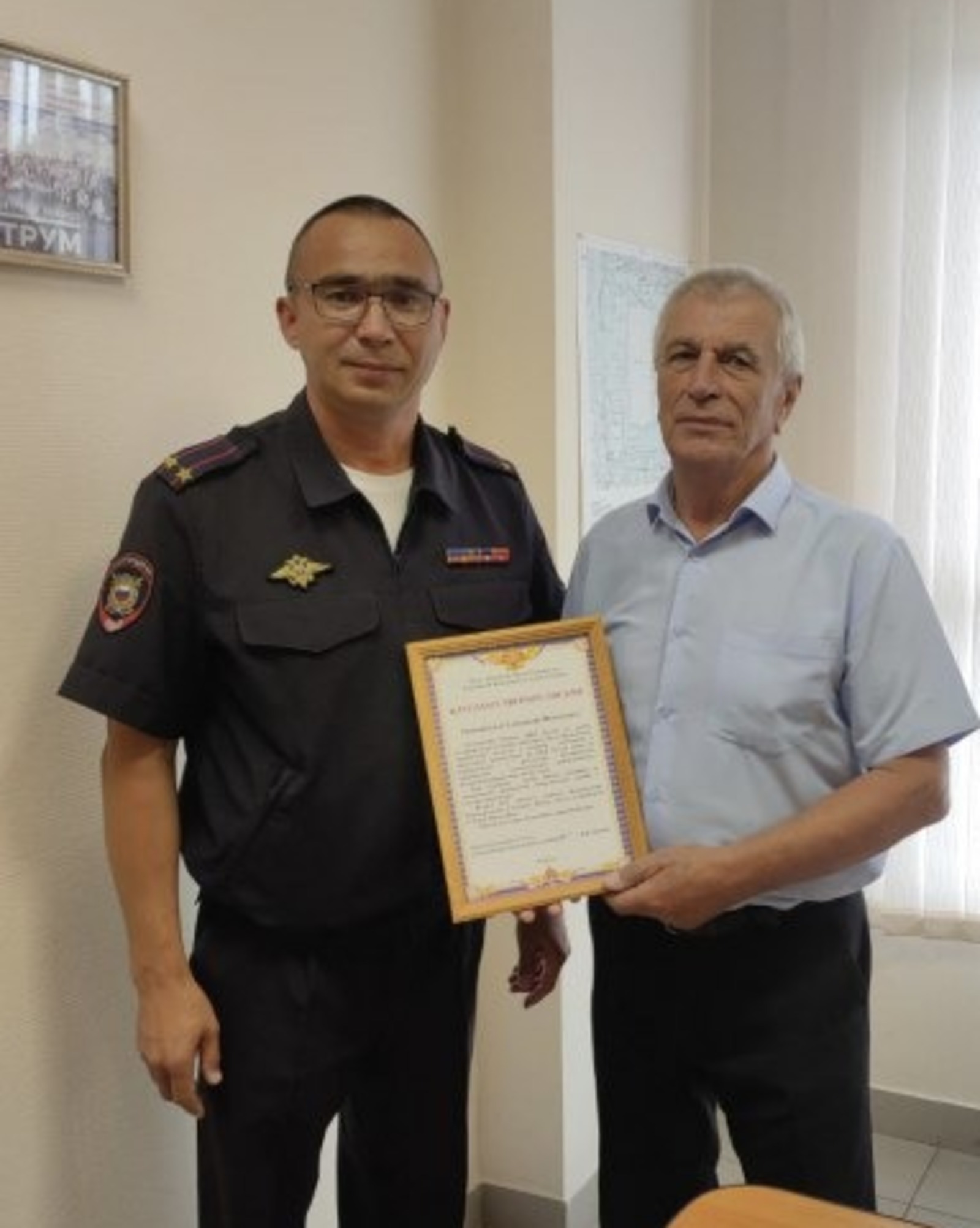 МВД по РБ