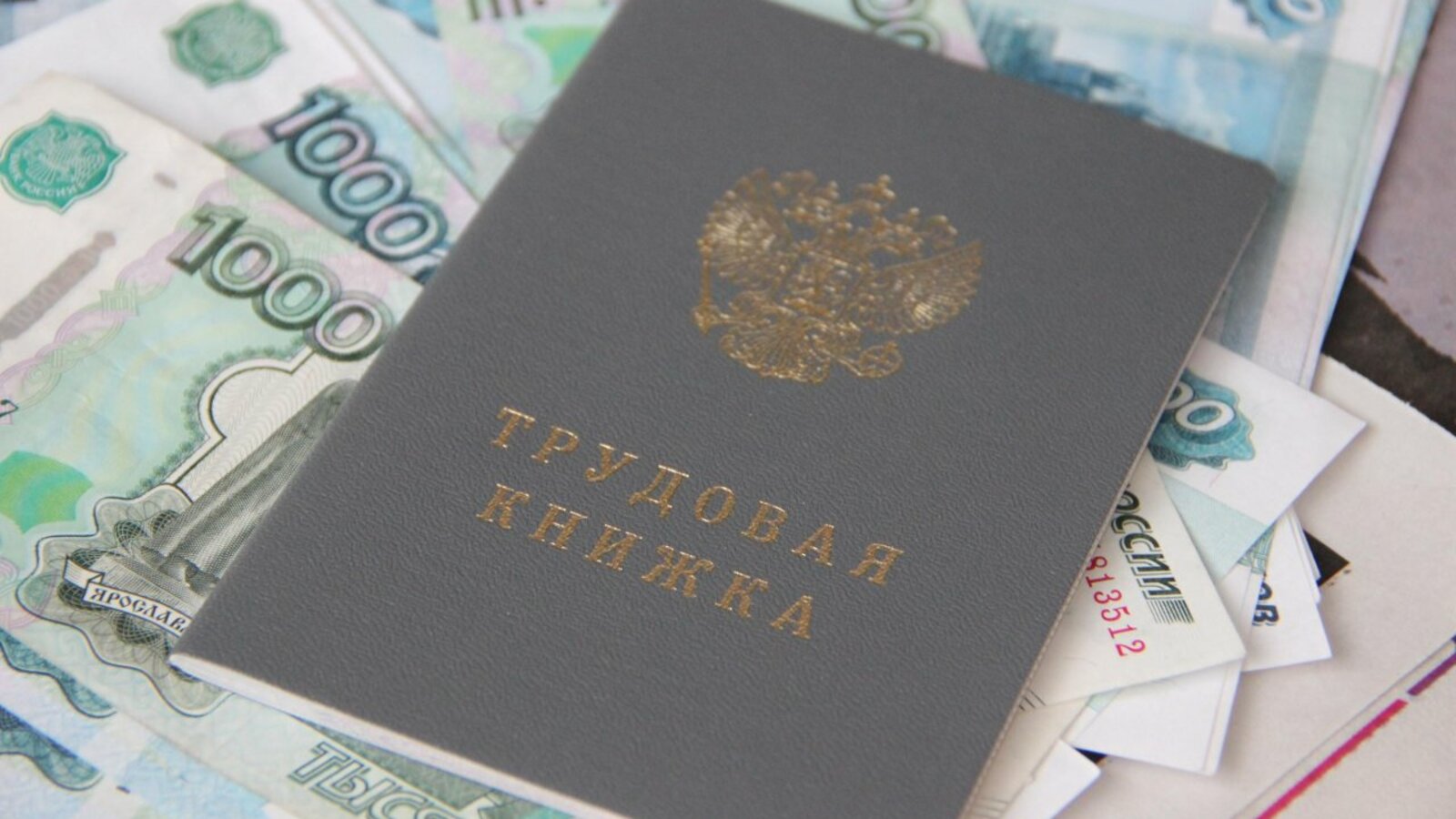 ИА «Башинформ»