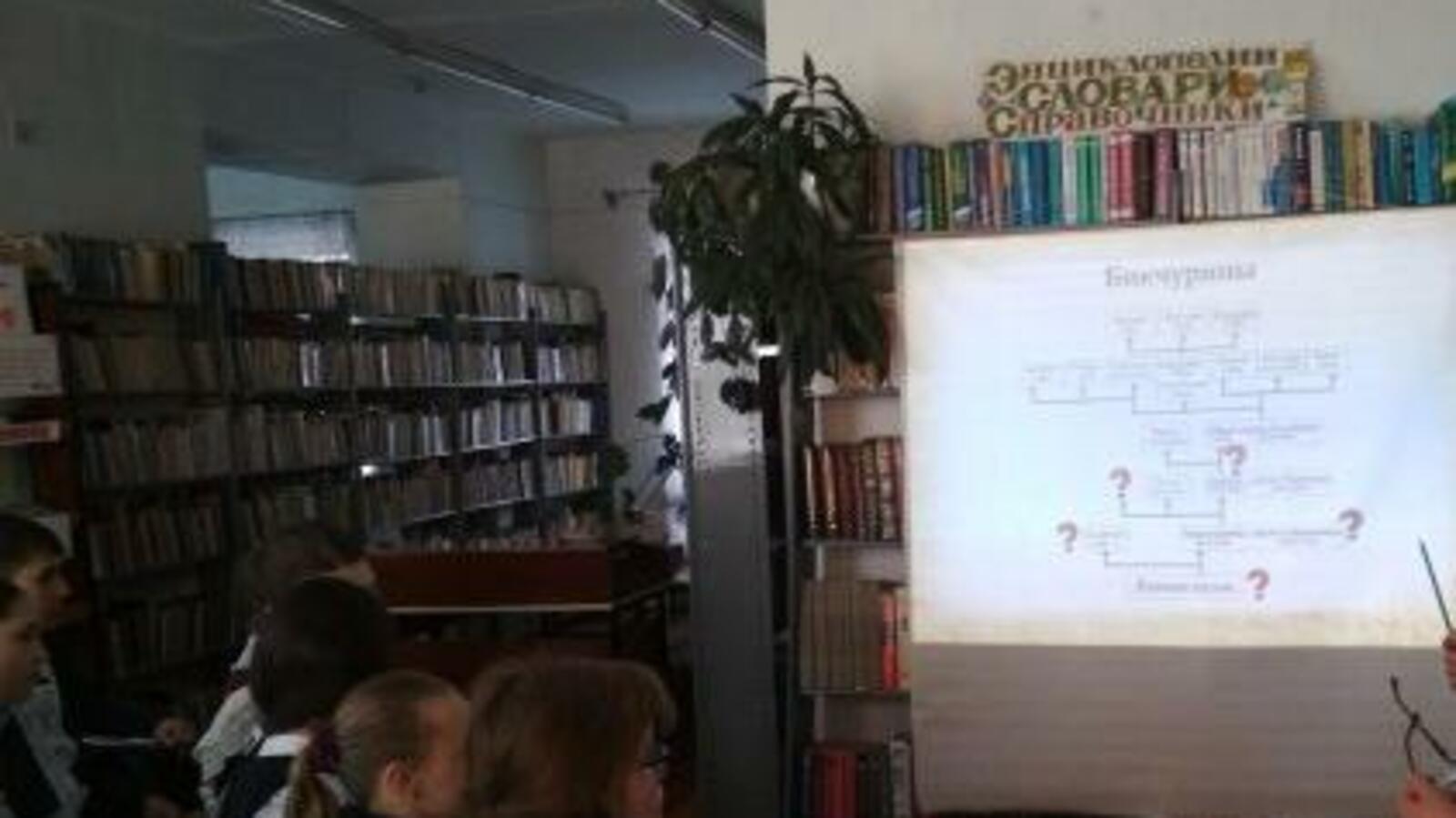 администрация Туймазинского района