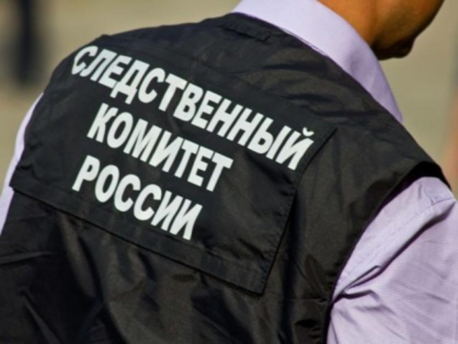 пресс-служба СУ СК России по РБ