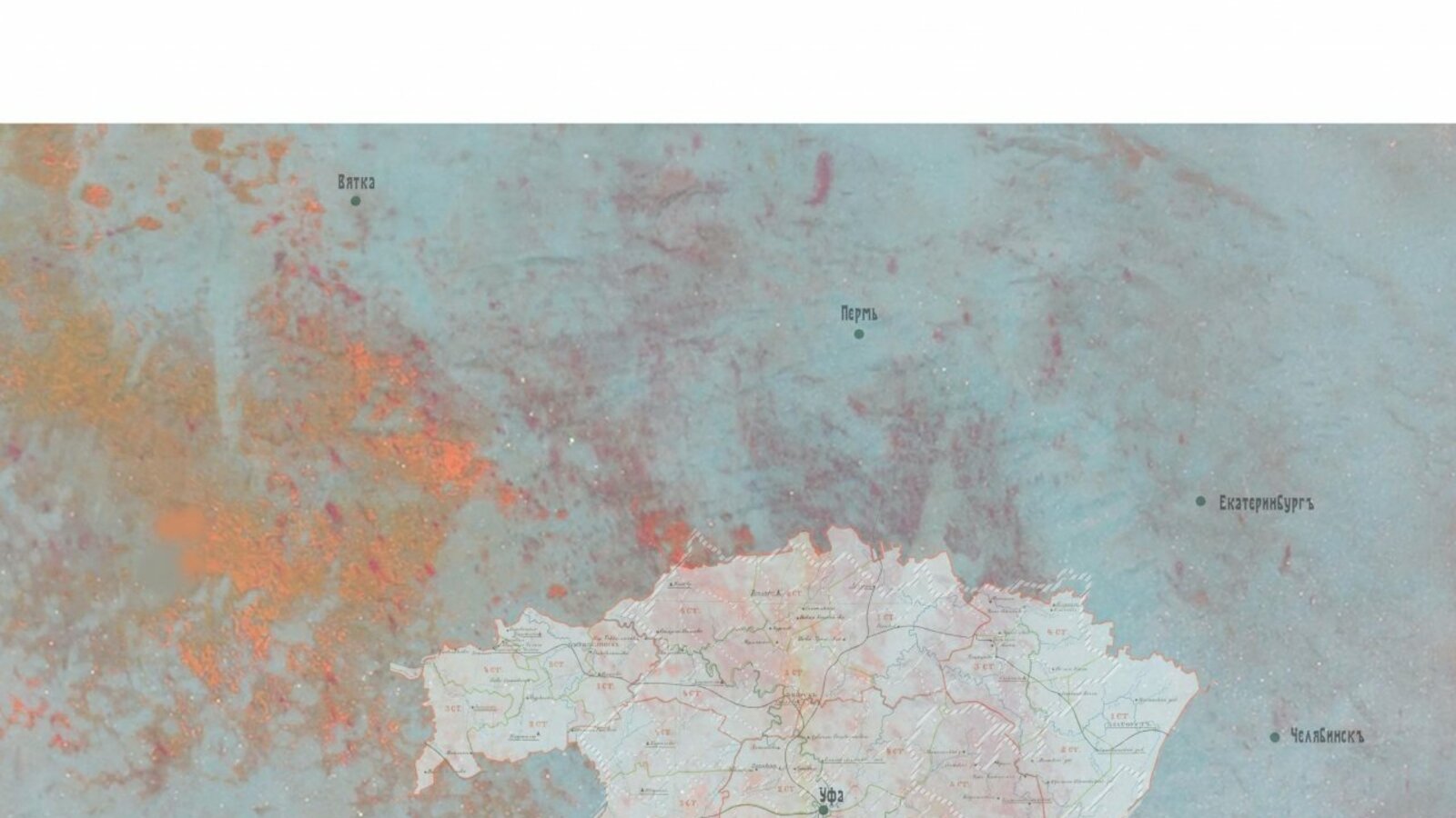 ИИЯЛ УНЦ РАН