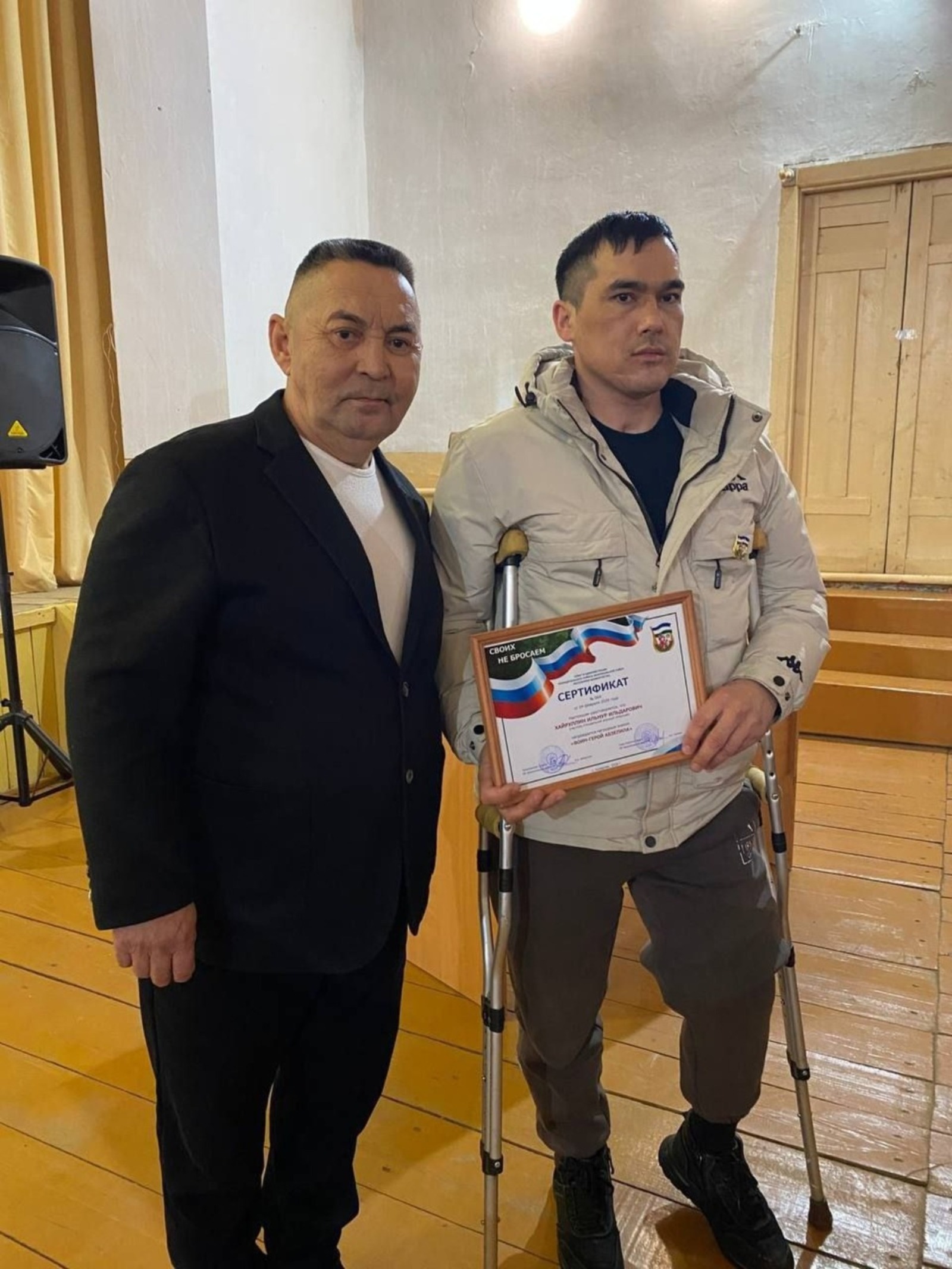 Әбйәлил районы хакимиәтенең матбуғат хеҙмәте | социаль селтәрҙәр