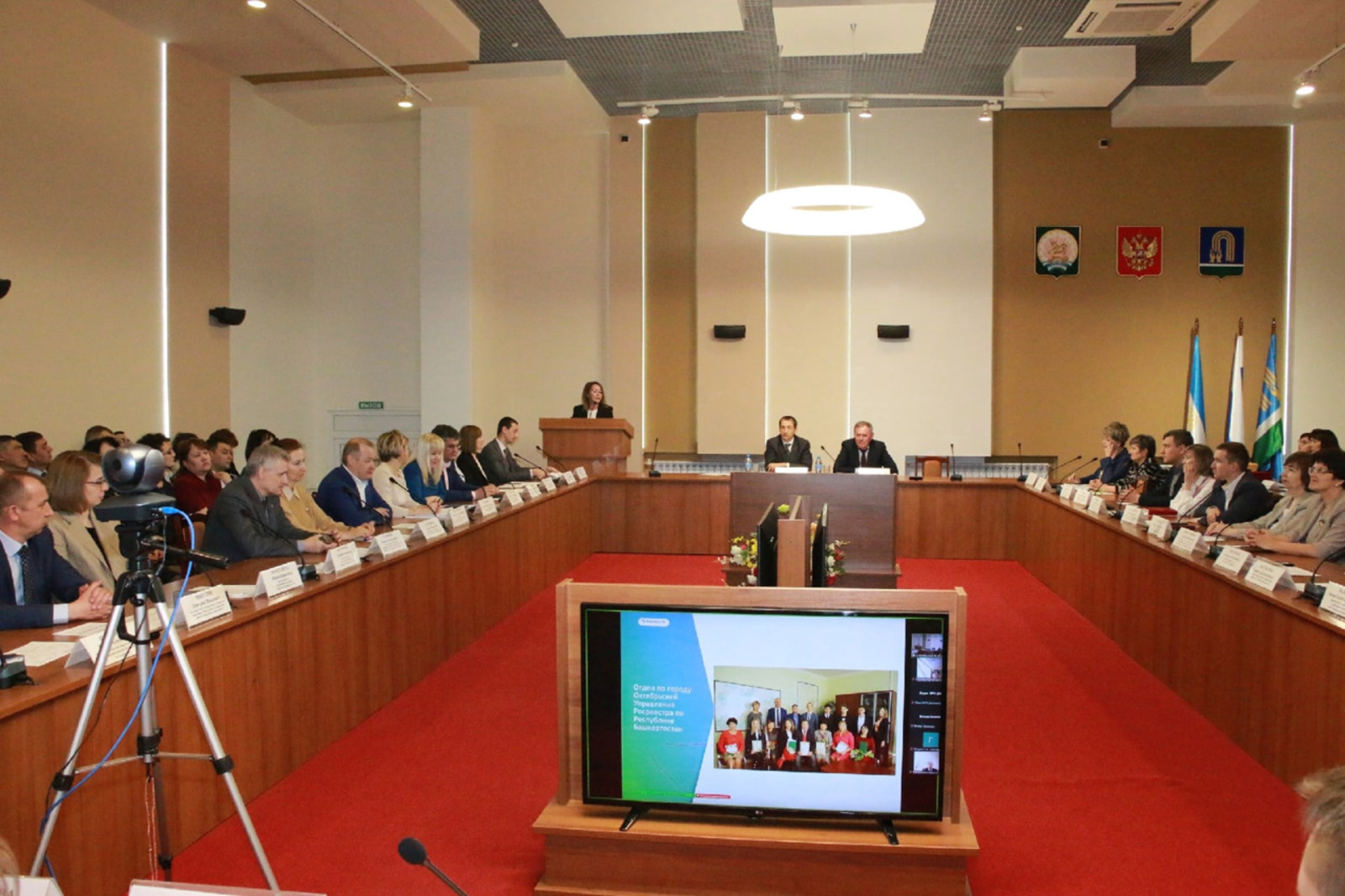 Росреестр Башкортостана будет развивать ведомственную программу по цифровой трансформации