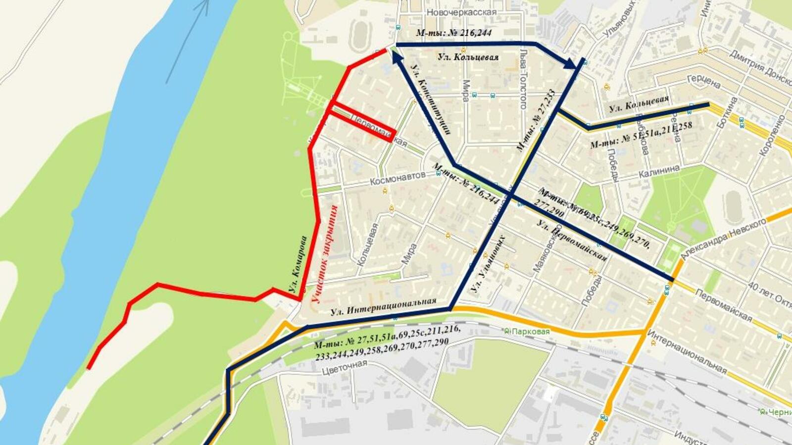 Администрация г.Уфы