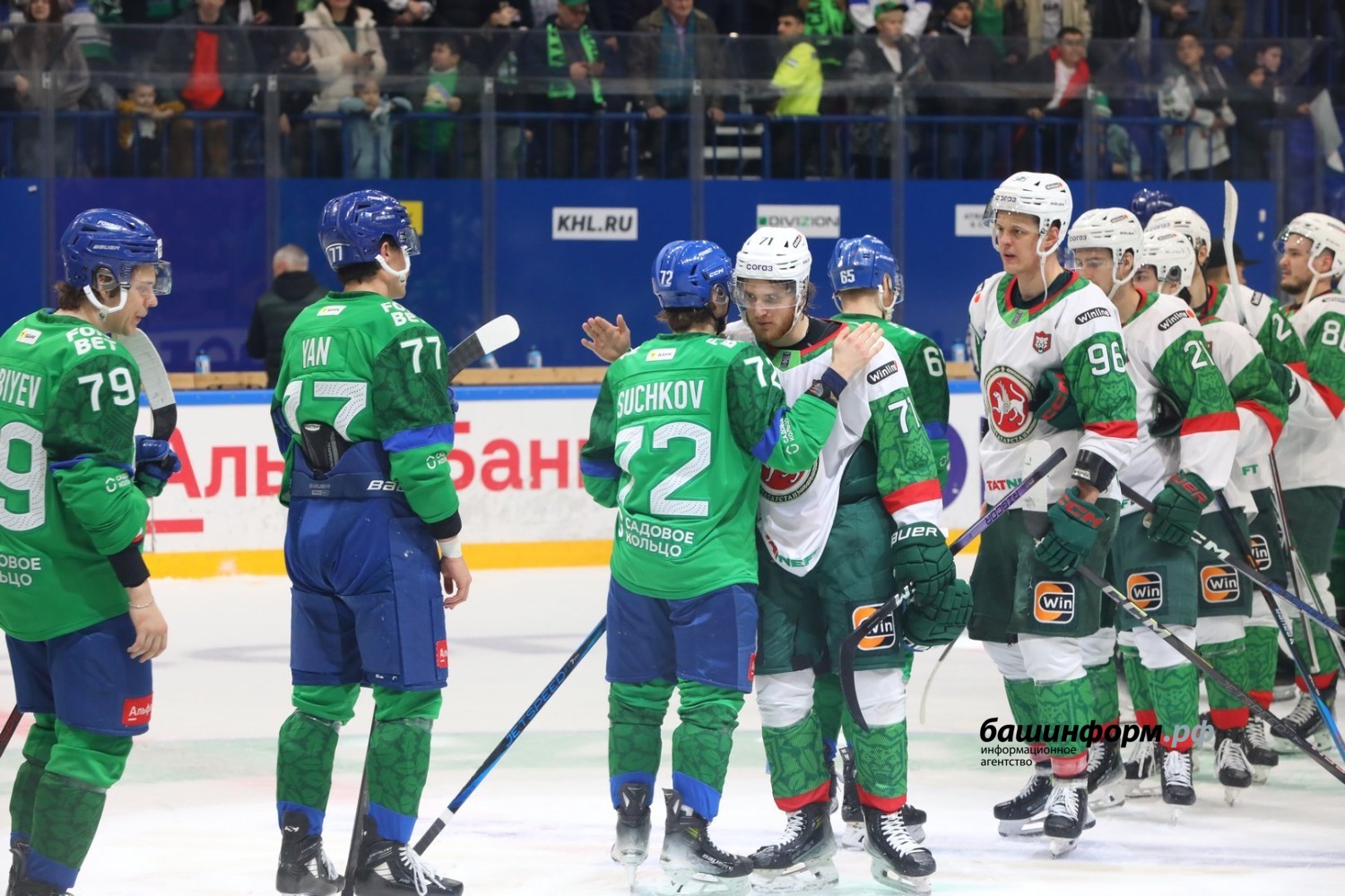 Валерий Шахов