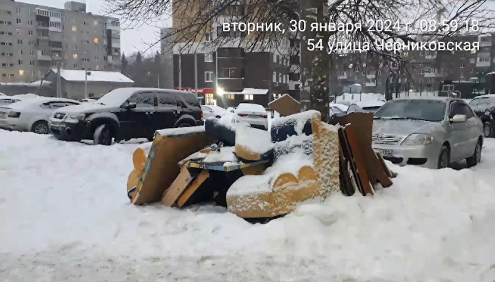 скриншот трансляции