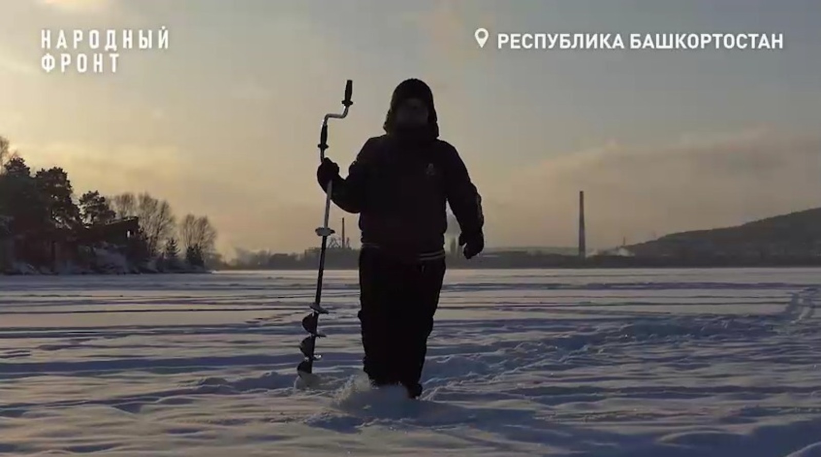 скриншот видео Народный фронт РБ