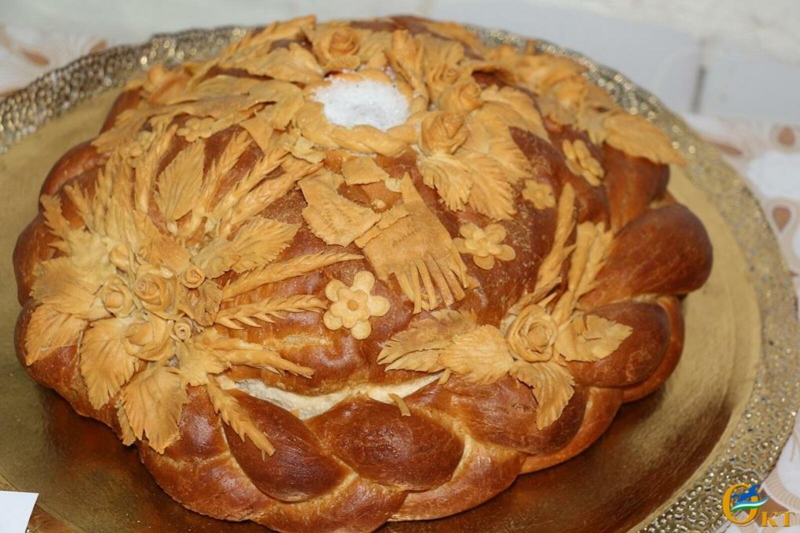 администрация г.Уфы