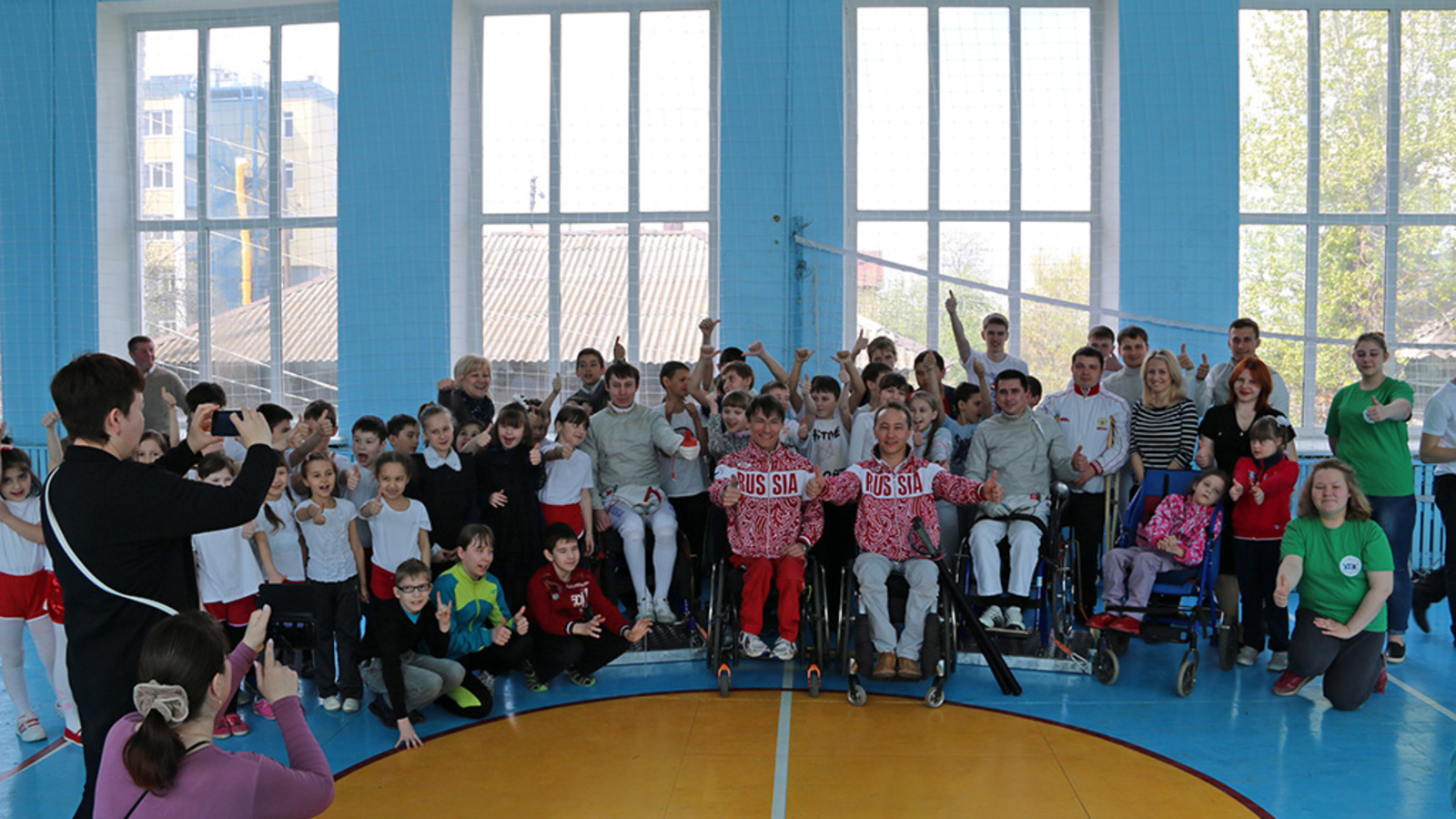 администрация г. Уфы