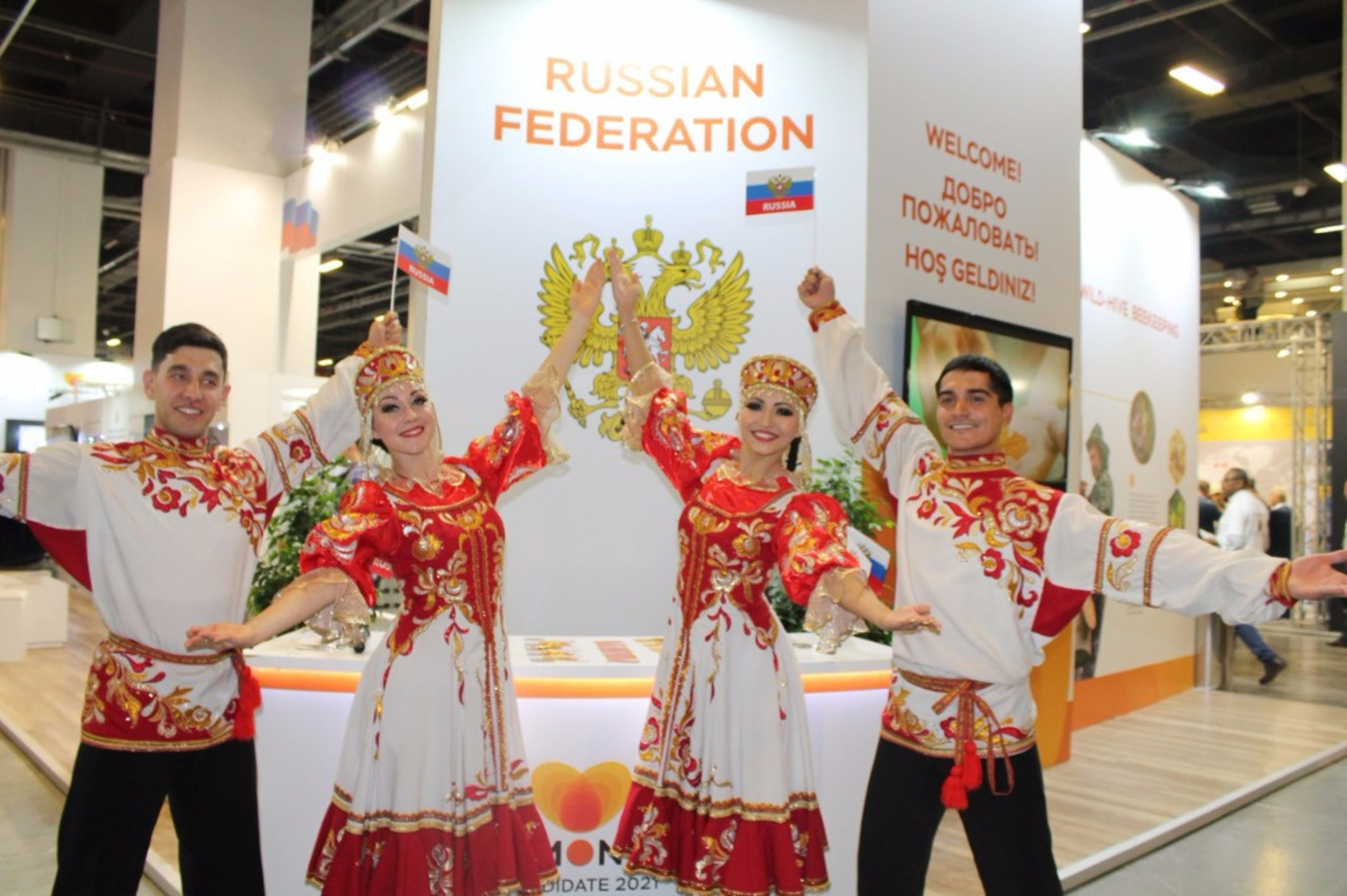 Башҡортостан Конгрес-бюроһының матбуғат хеҙмәте